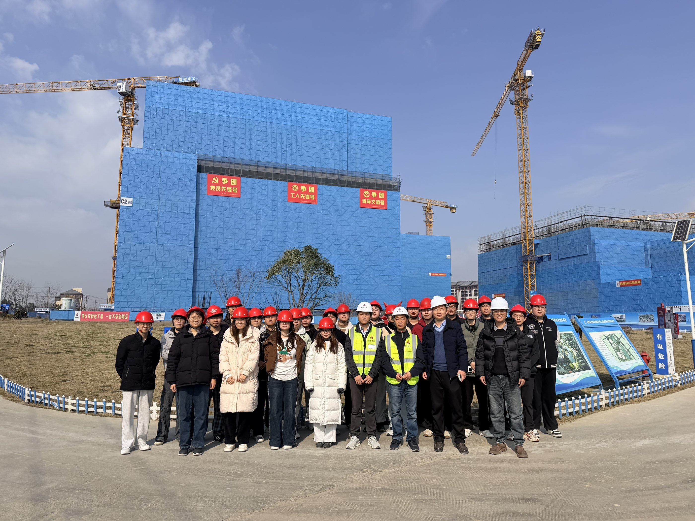 U乐国际(中国)集团