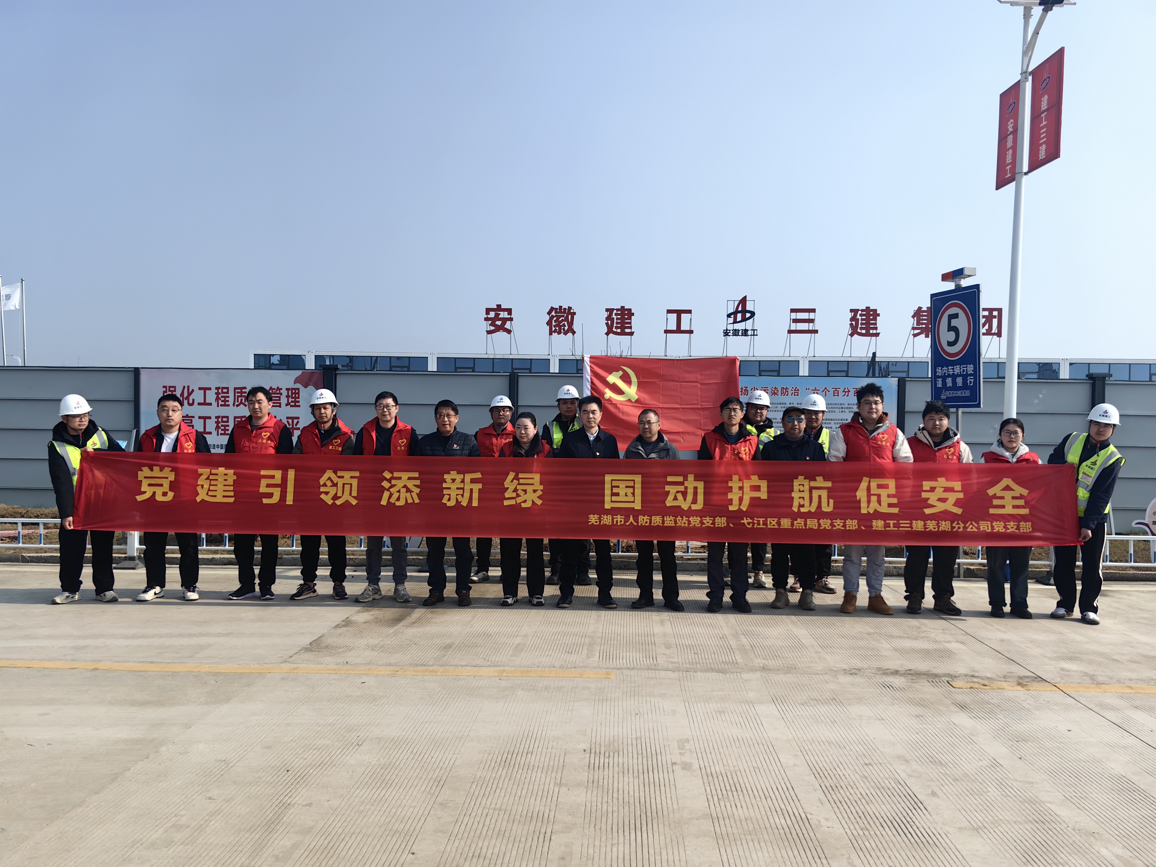 U乐国际(中国)集团