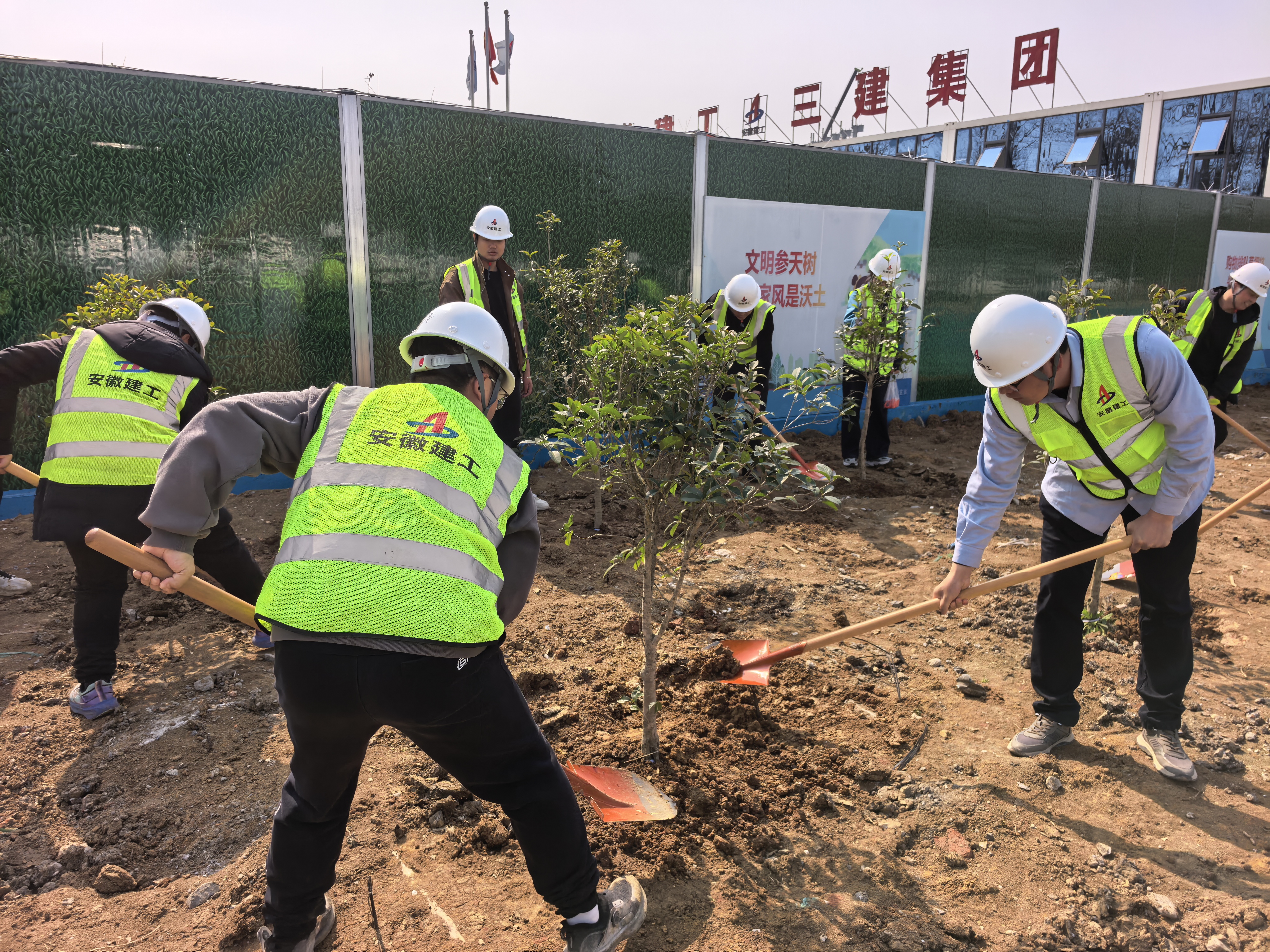 U乐国际(中国)集团