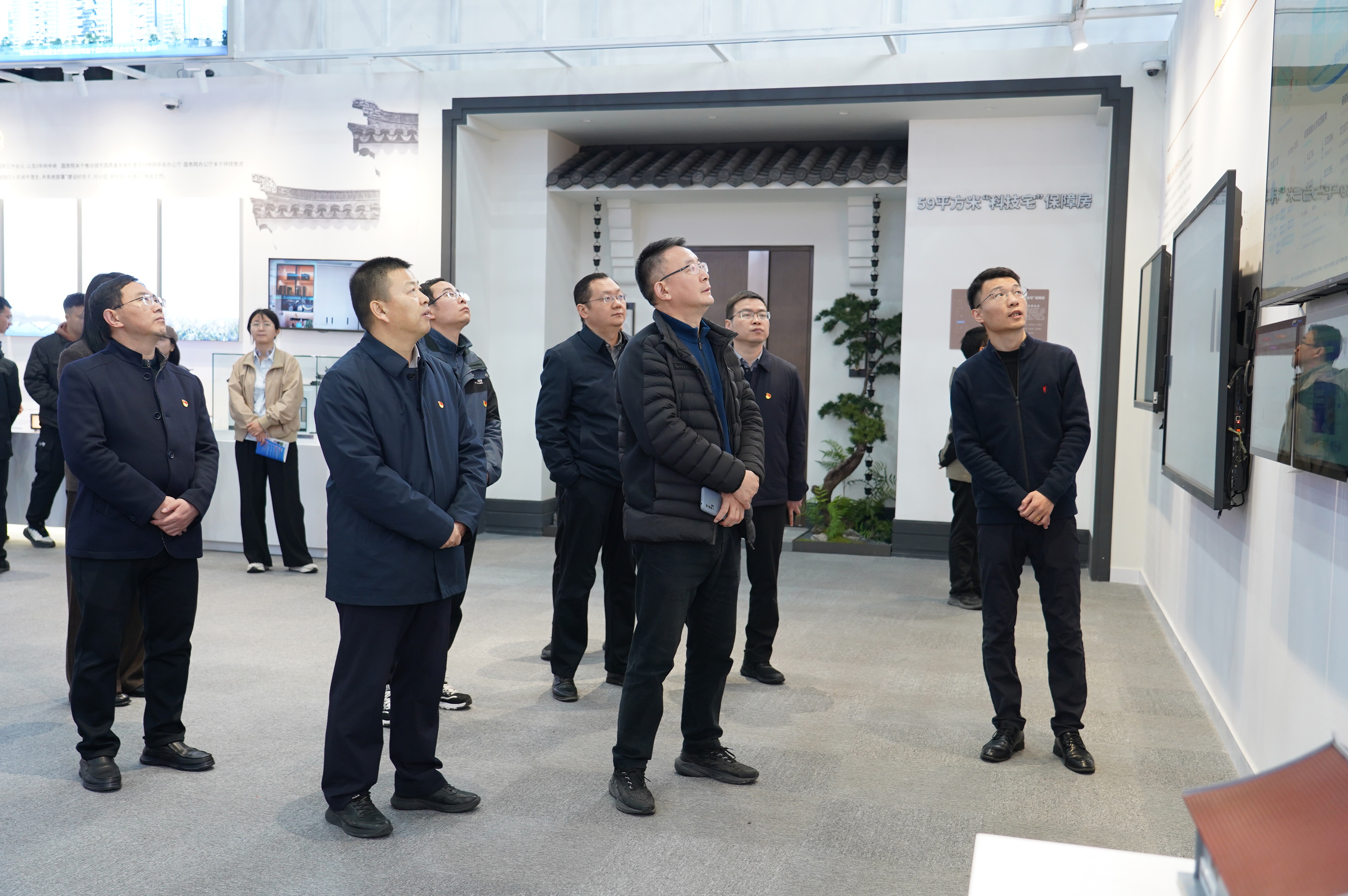 U乐国际(中国)集团