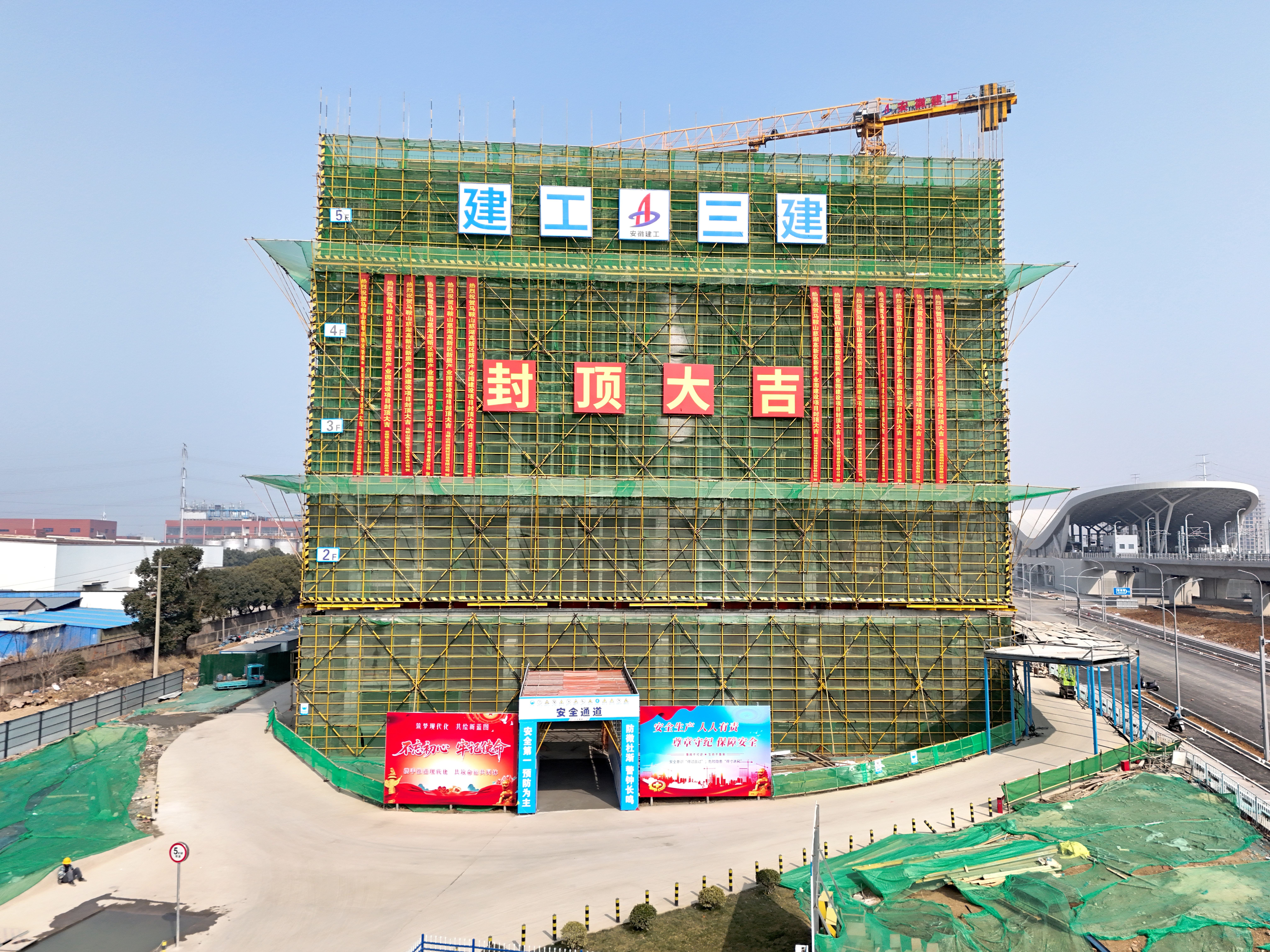 U乐国际(中国)集团