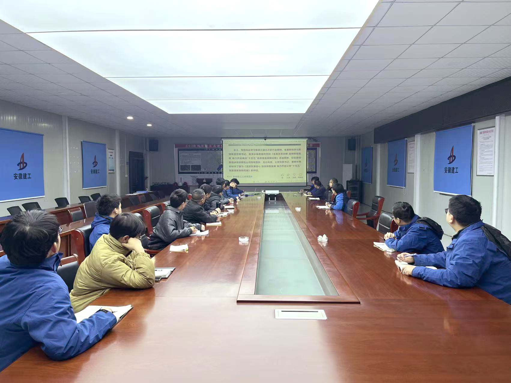 U乐国际(中国)集团