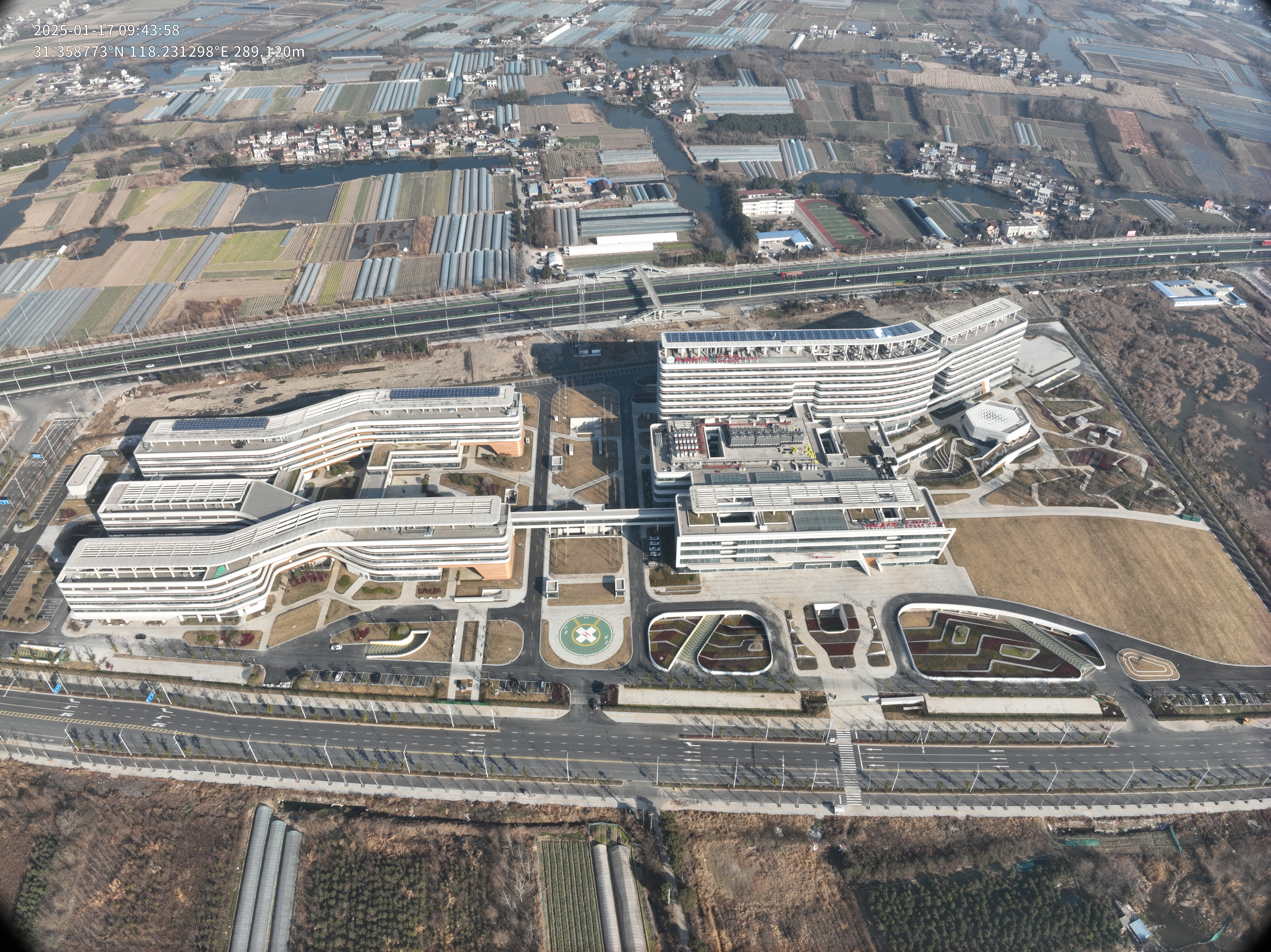 U乐国际(中国)集团