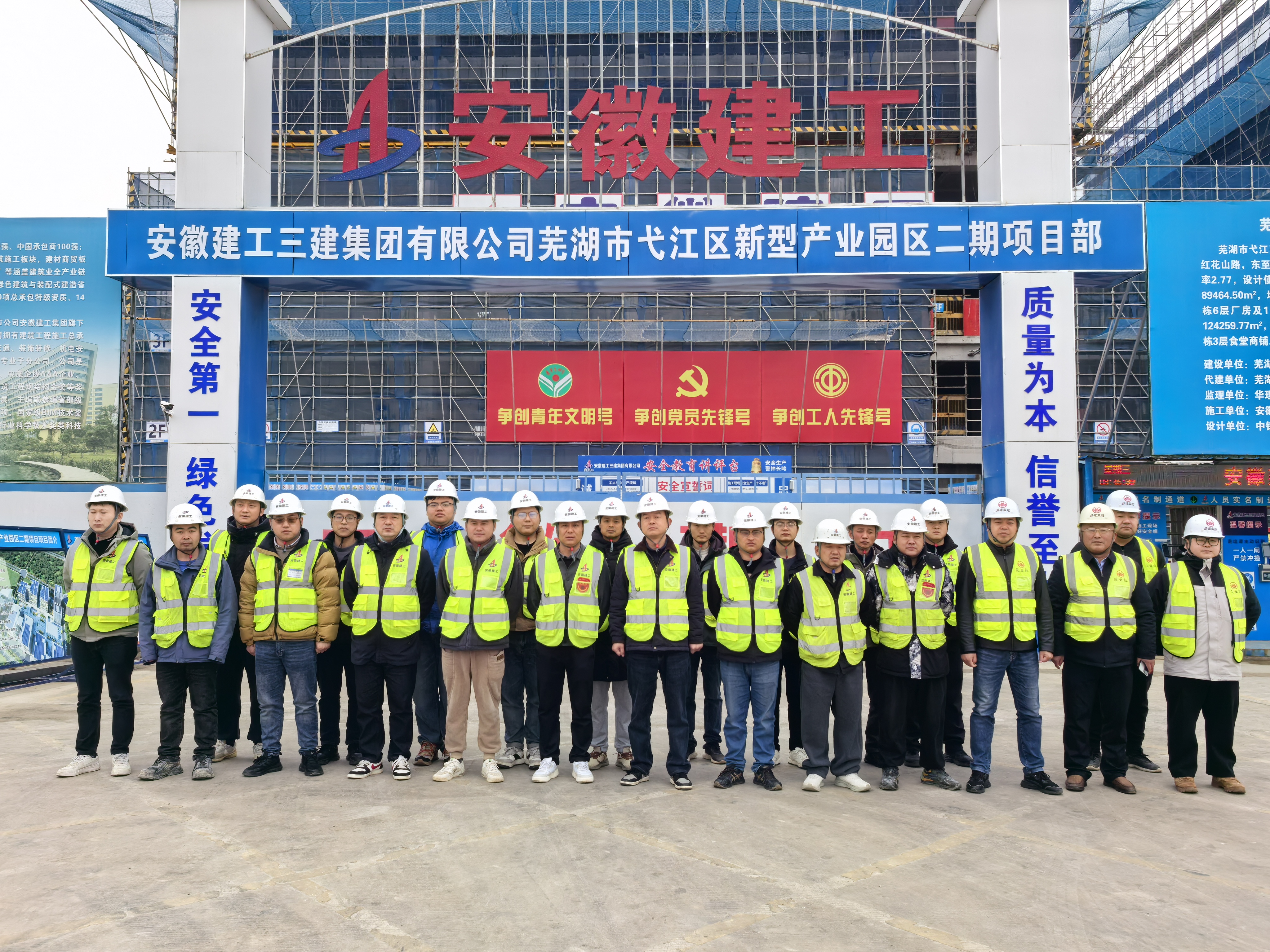 U乐国际(中国)集团