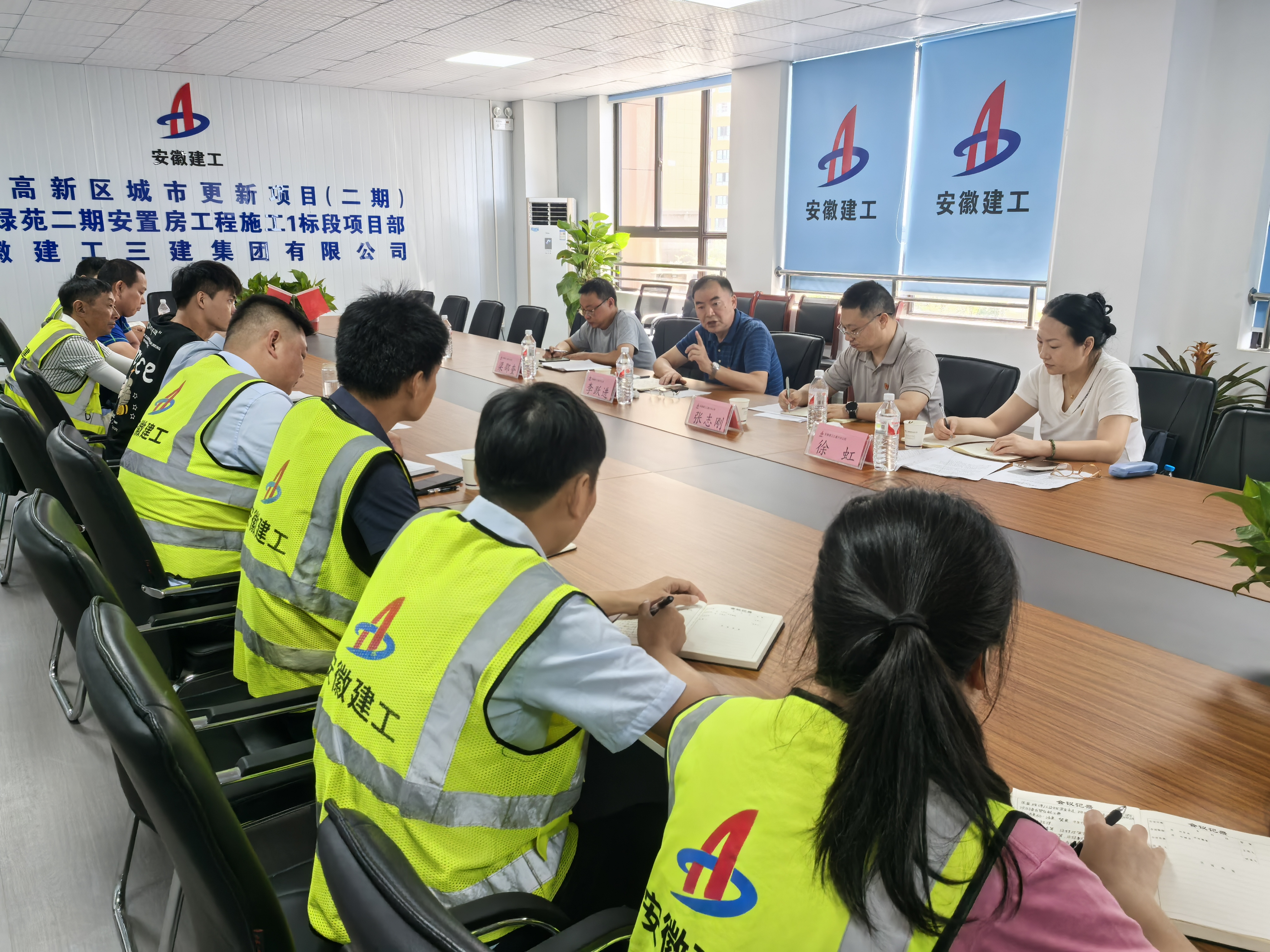 U乐国际(中国)集团