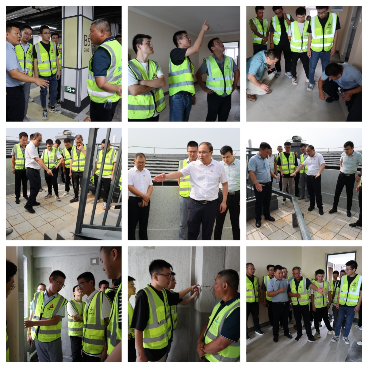 U乐国际(中国)集团