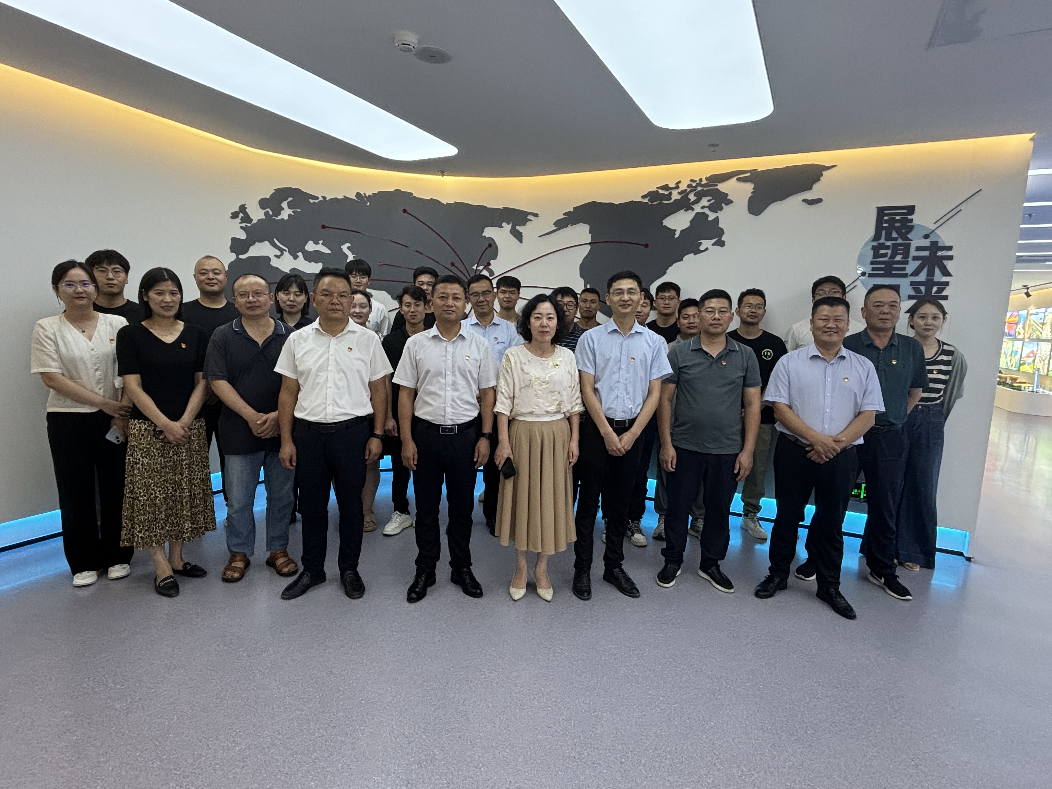 U乐国际(中国)集团