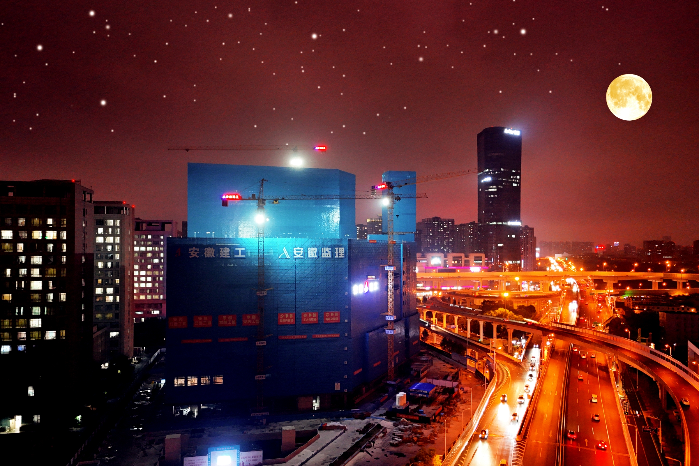 U乐国际(中国)集团