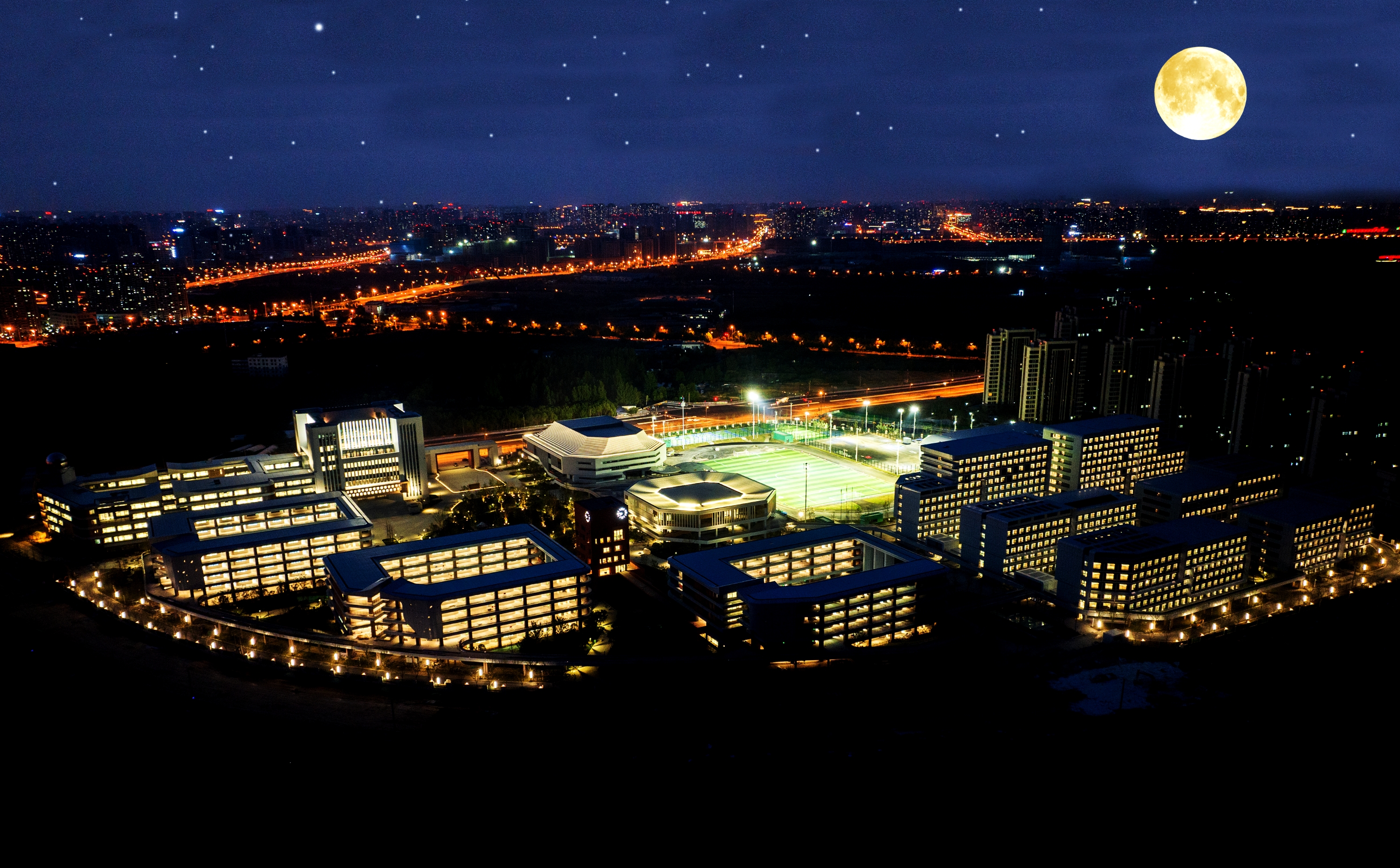 U乐国际(中国)集团