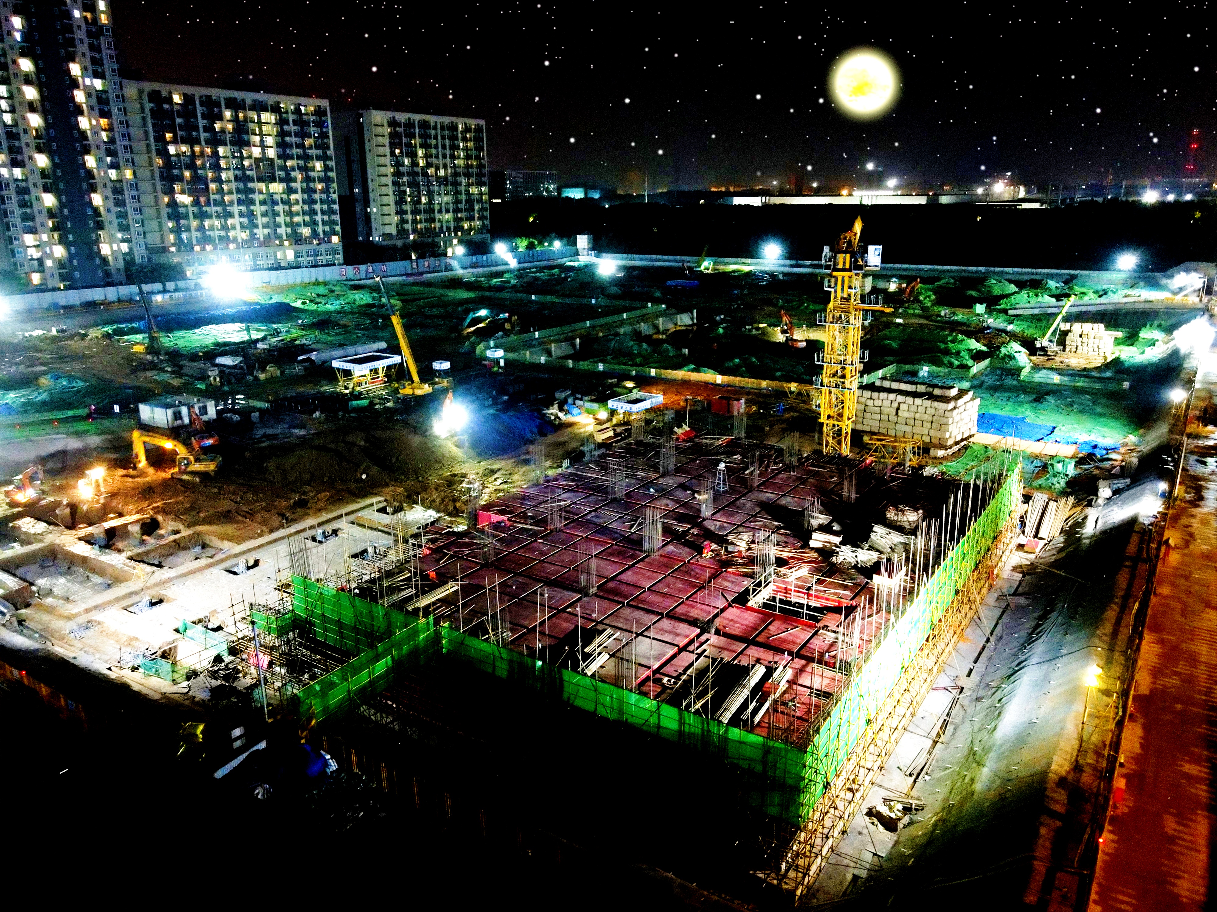 U乐国际(中国)集团