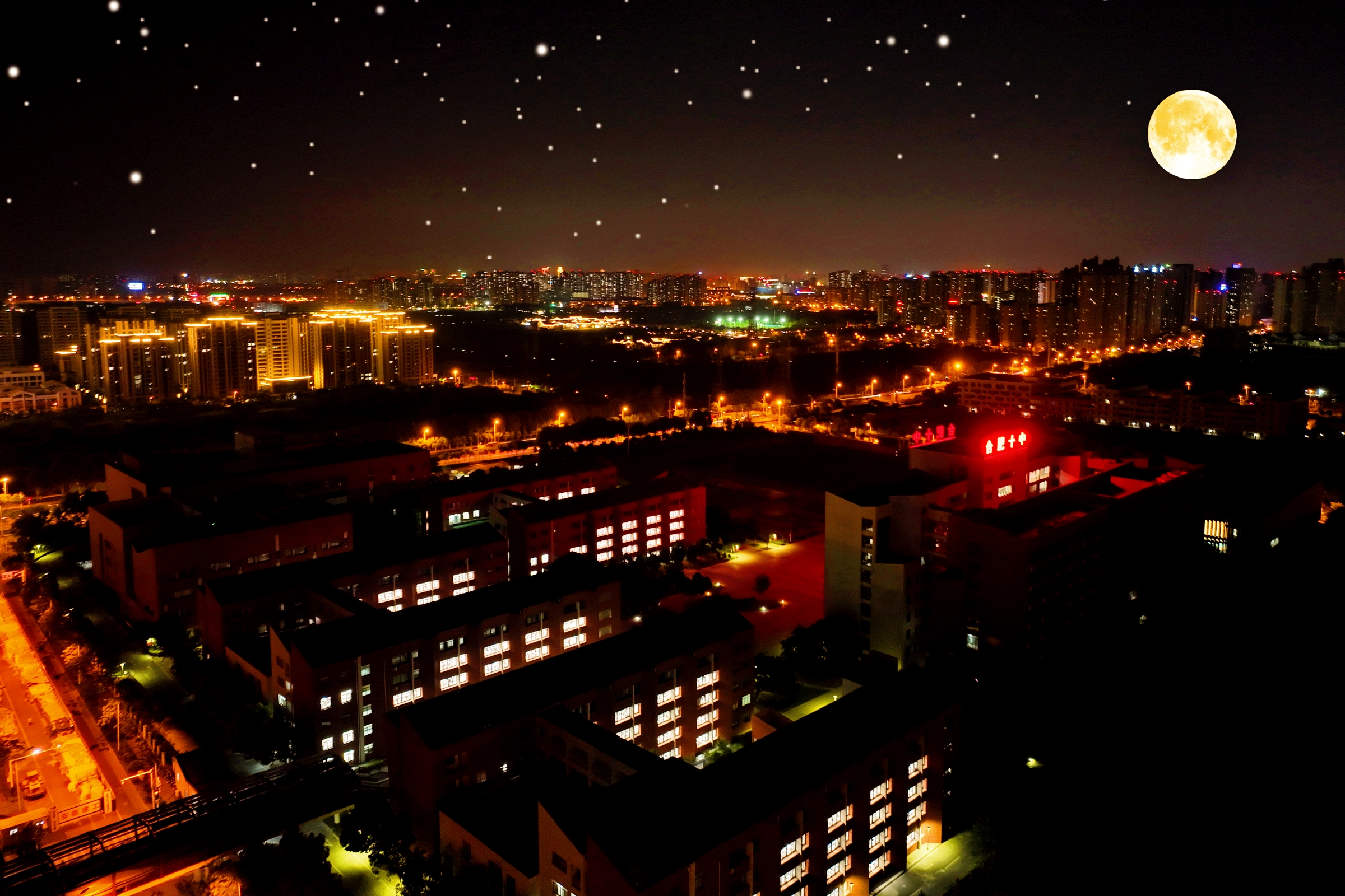 U乐国际(中国)集团