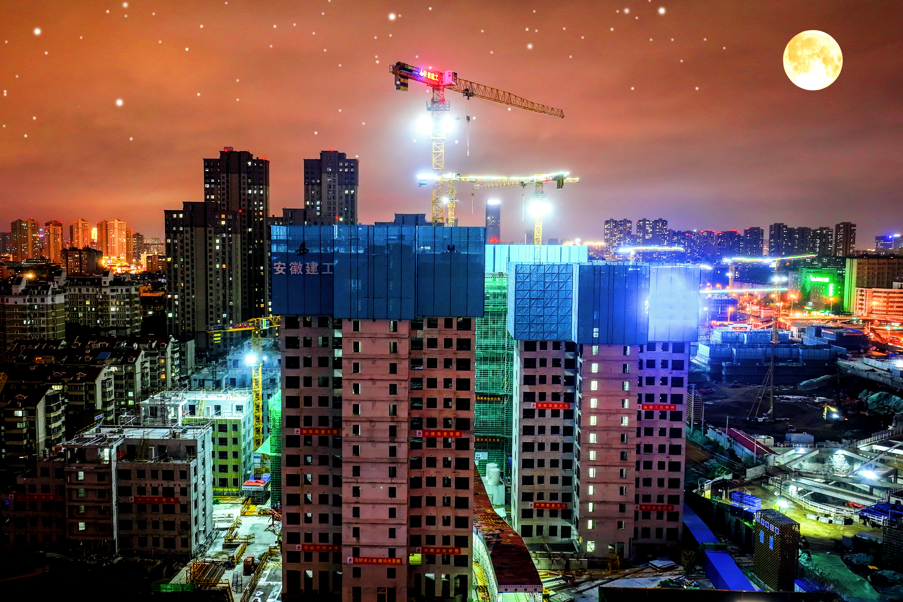 U乐国际(中国)集团