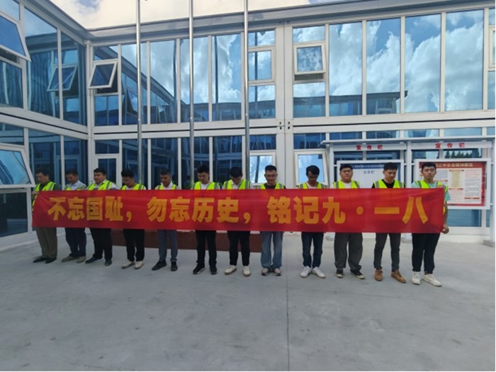 U乐国际(中国)集团