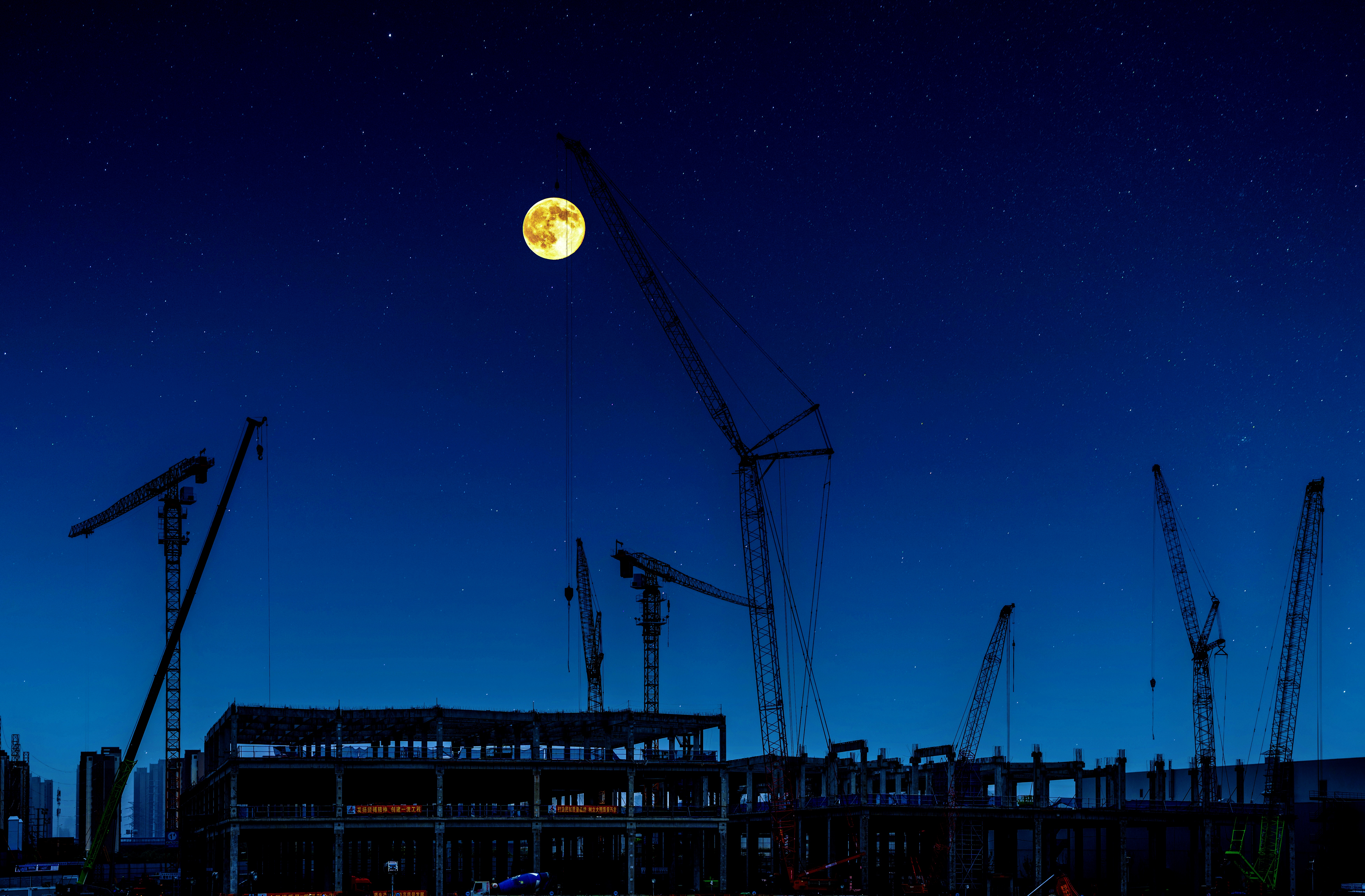 U乐国际(中国)集团