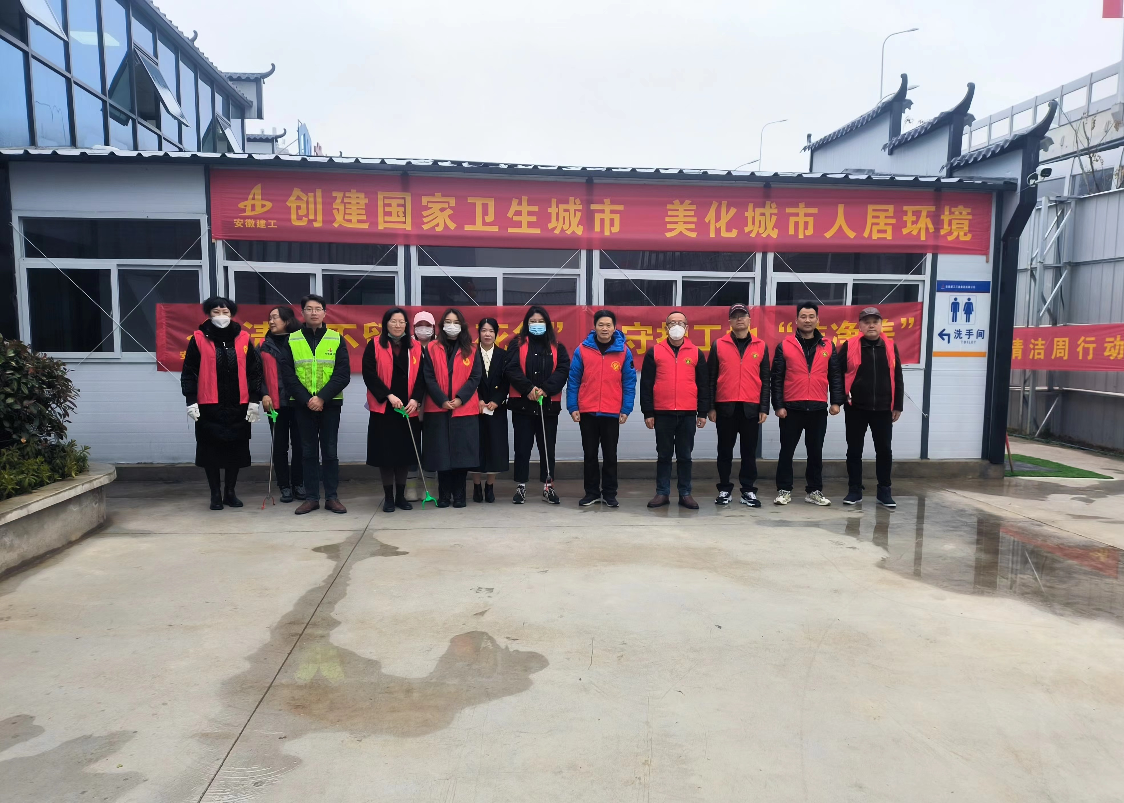 U乐国际(中国)集团