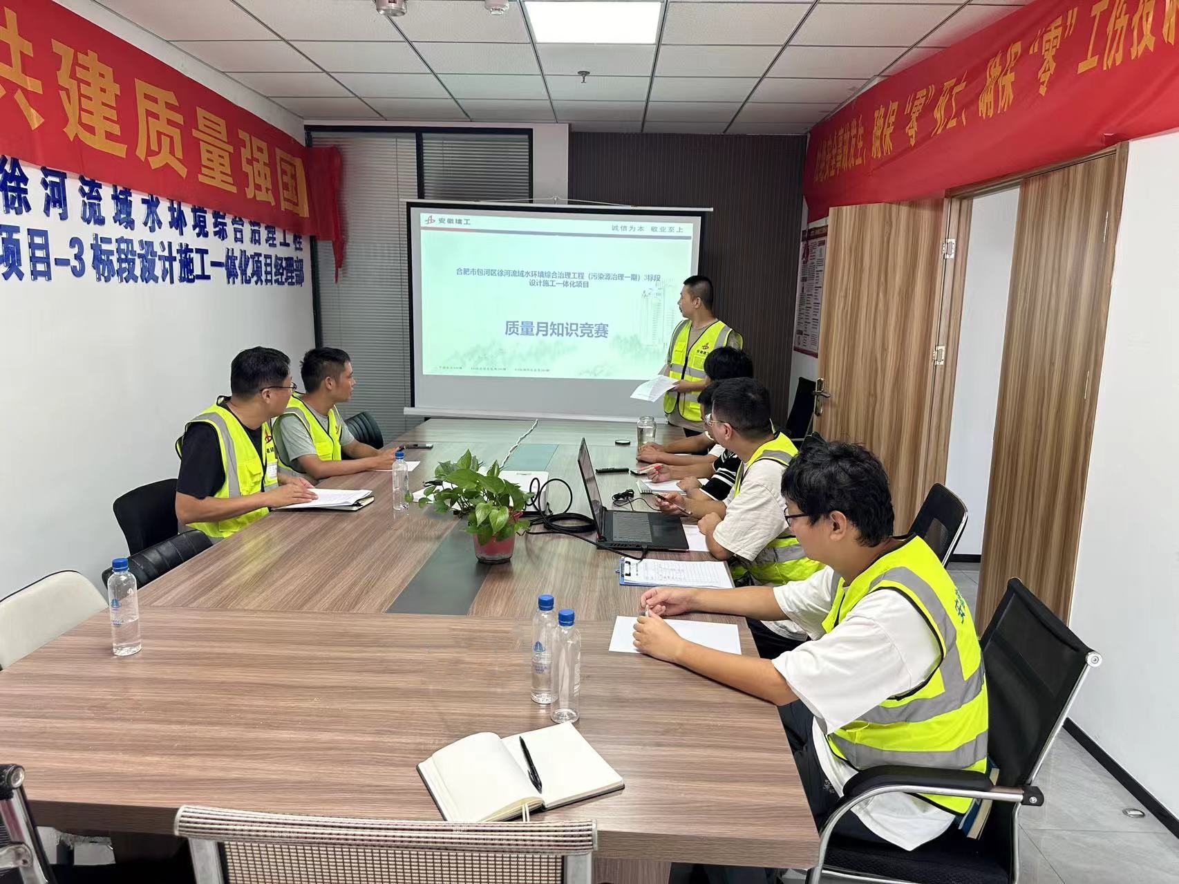 U乐国际(中国)集团