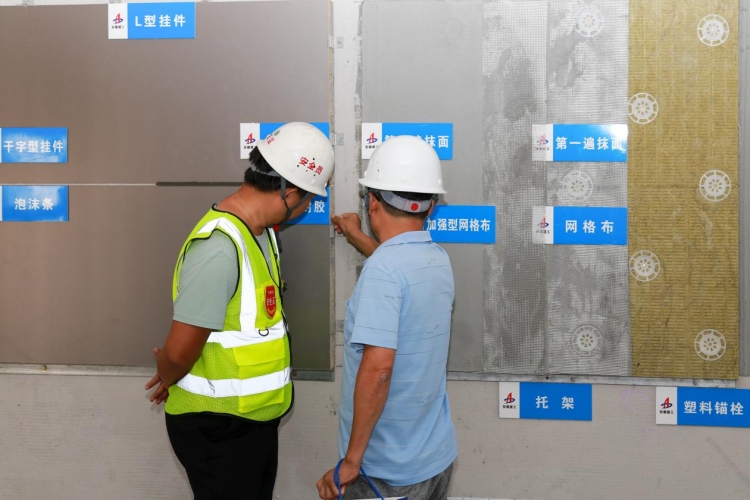 U乐国际(中国)集团