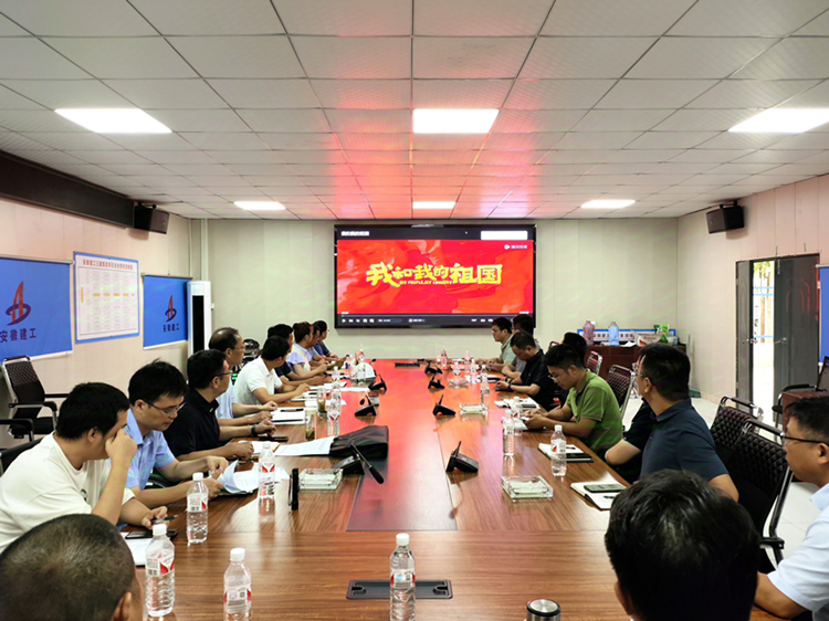 U乐国际(中国)集团