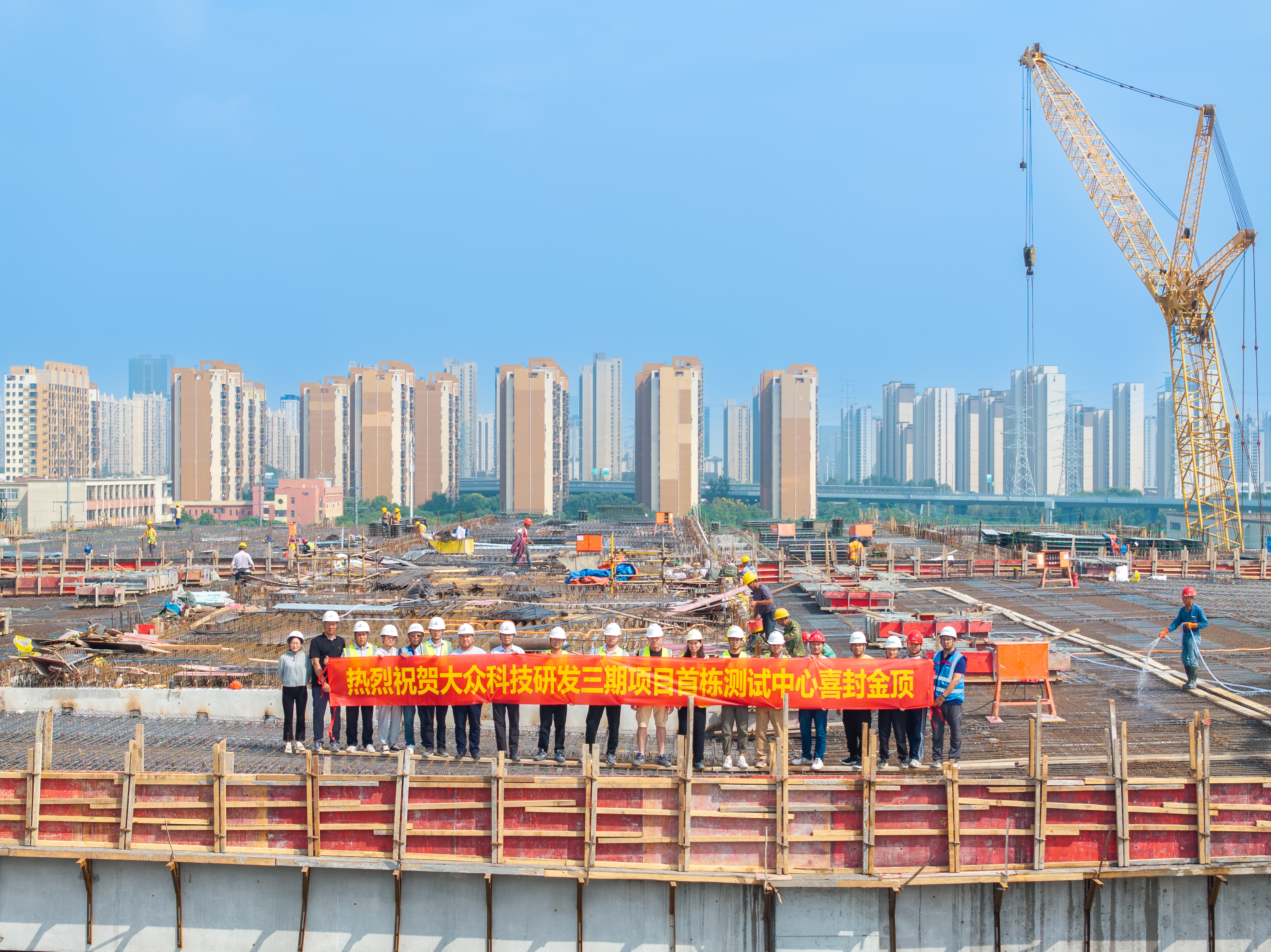 U乐国际(中国)集团