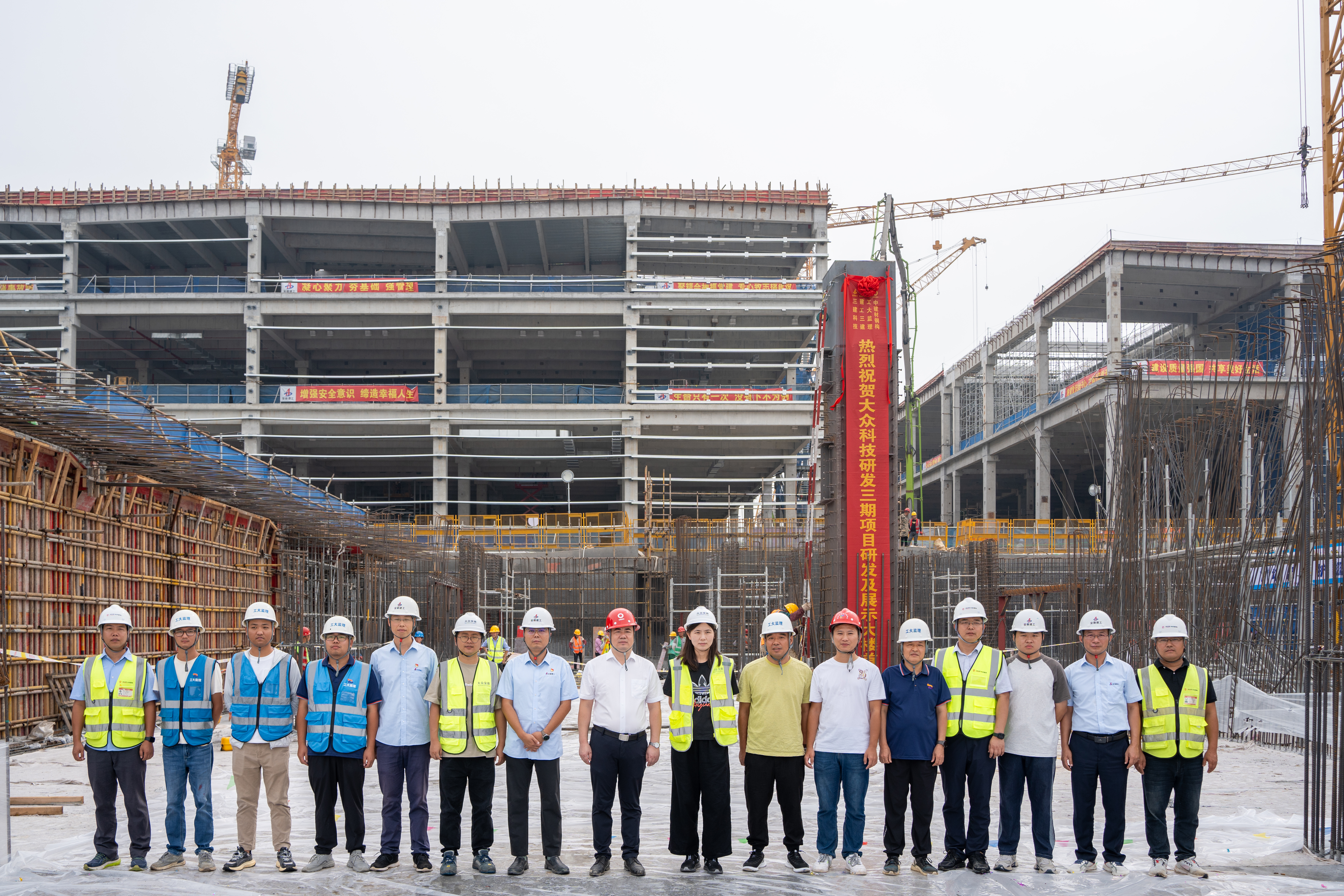 U乐国际(中国)集团