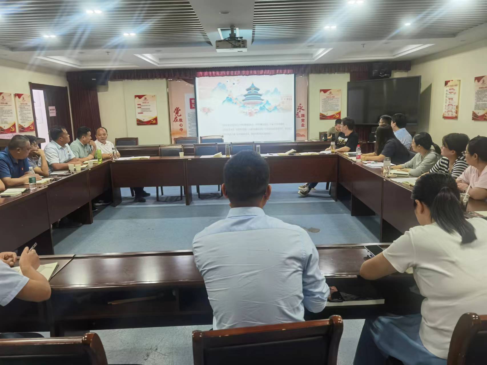 U乐国际(中国)集团