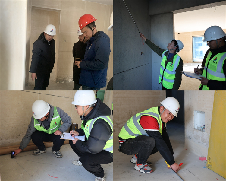 U乐国际(中国)集团