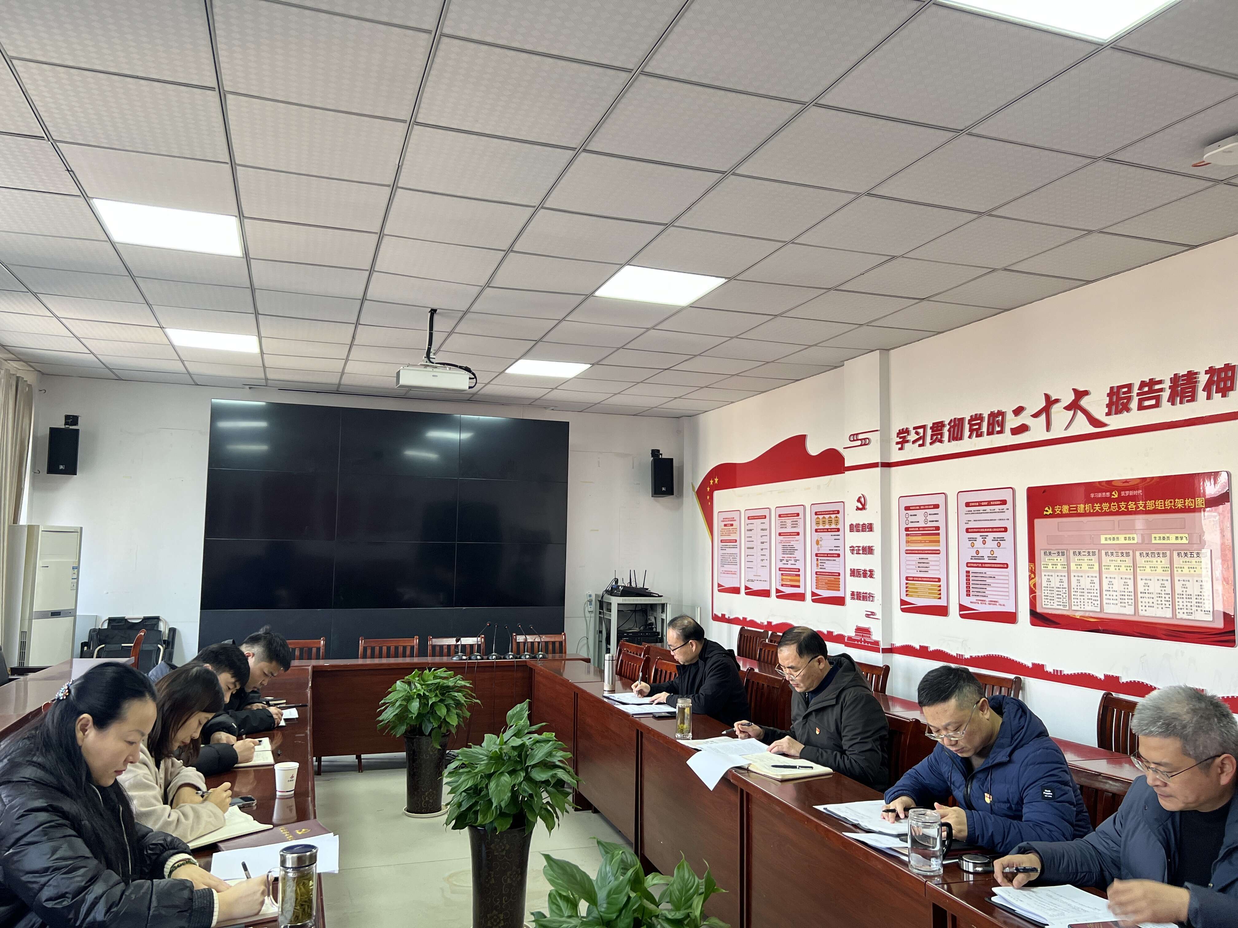 U乐国际(中国)集团