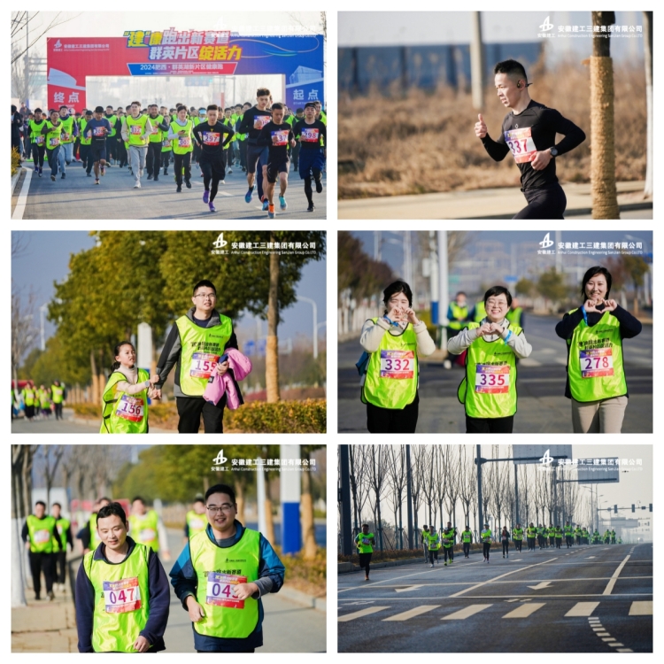 U乐国际(中国)集团