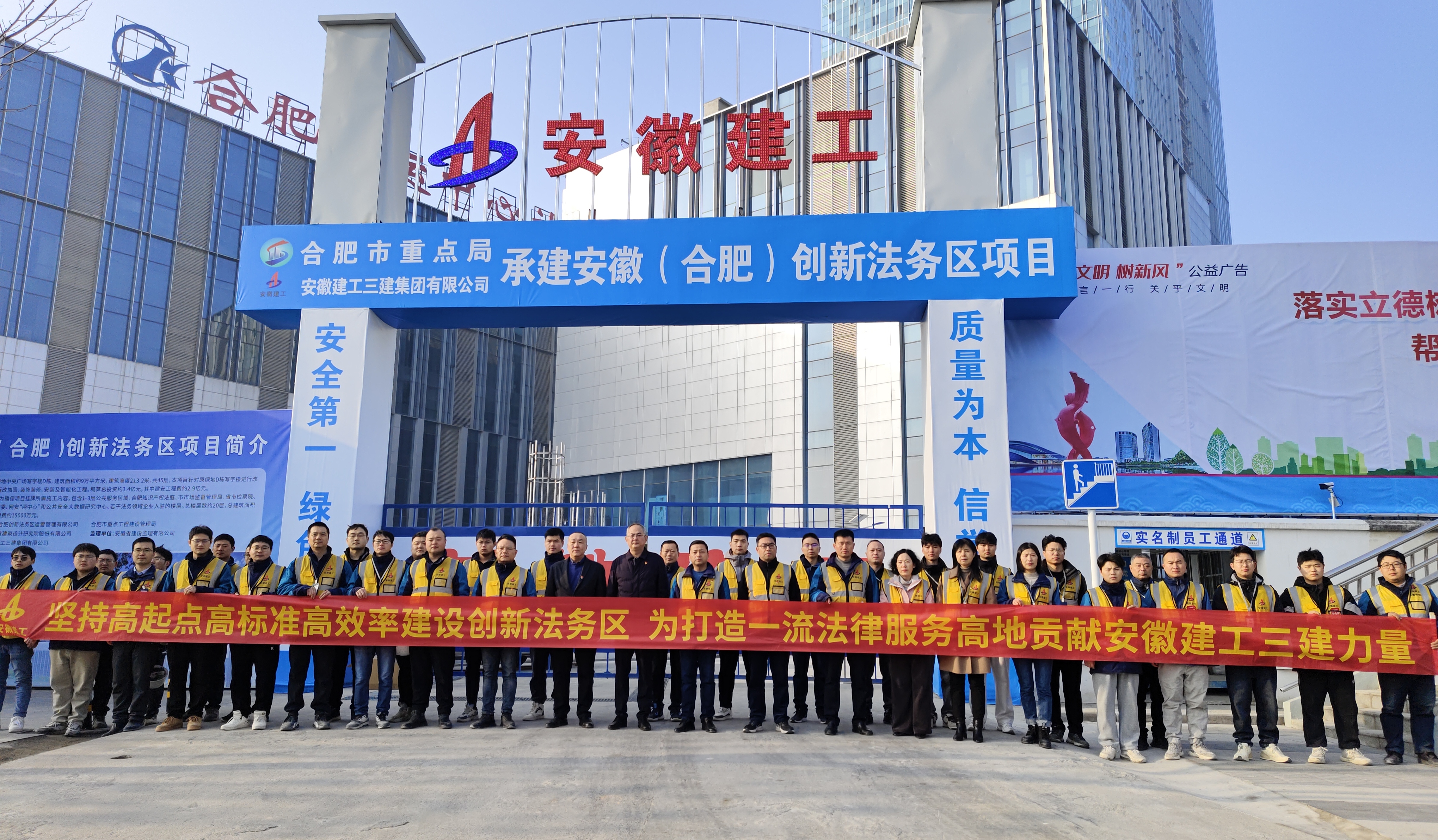 U乐国际(中国)集团