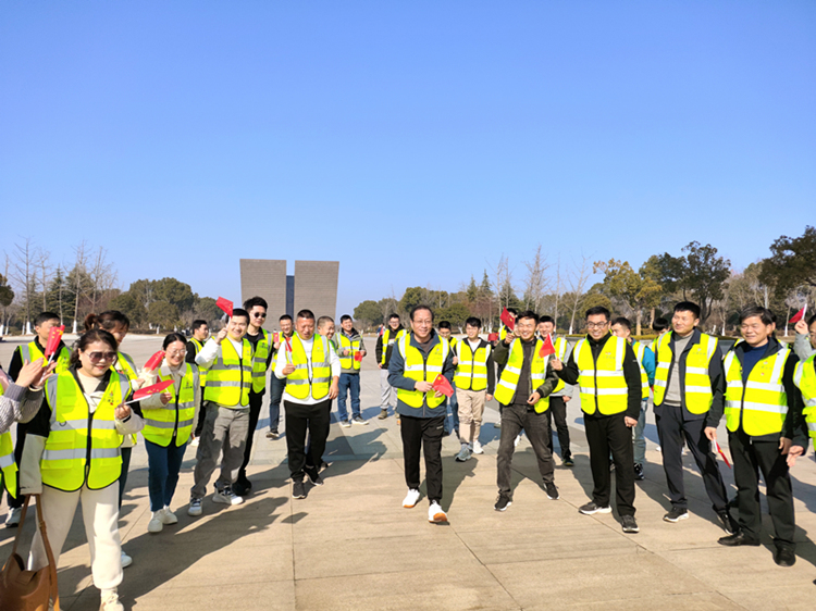 U乐国际(中国)集团