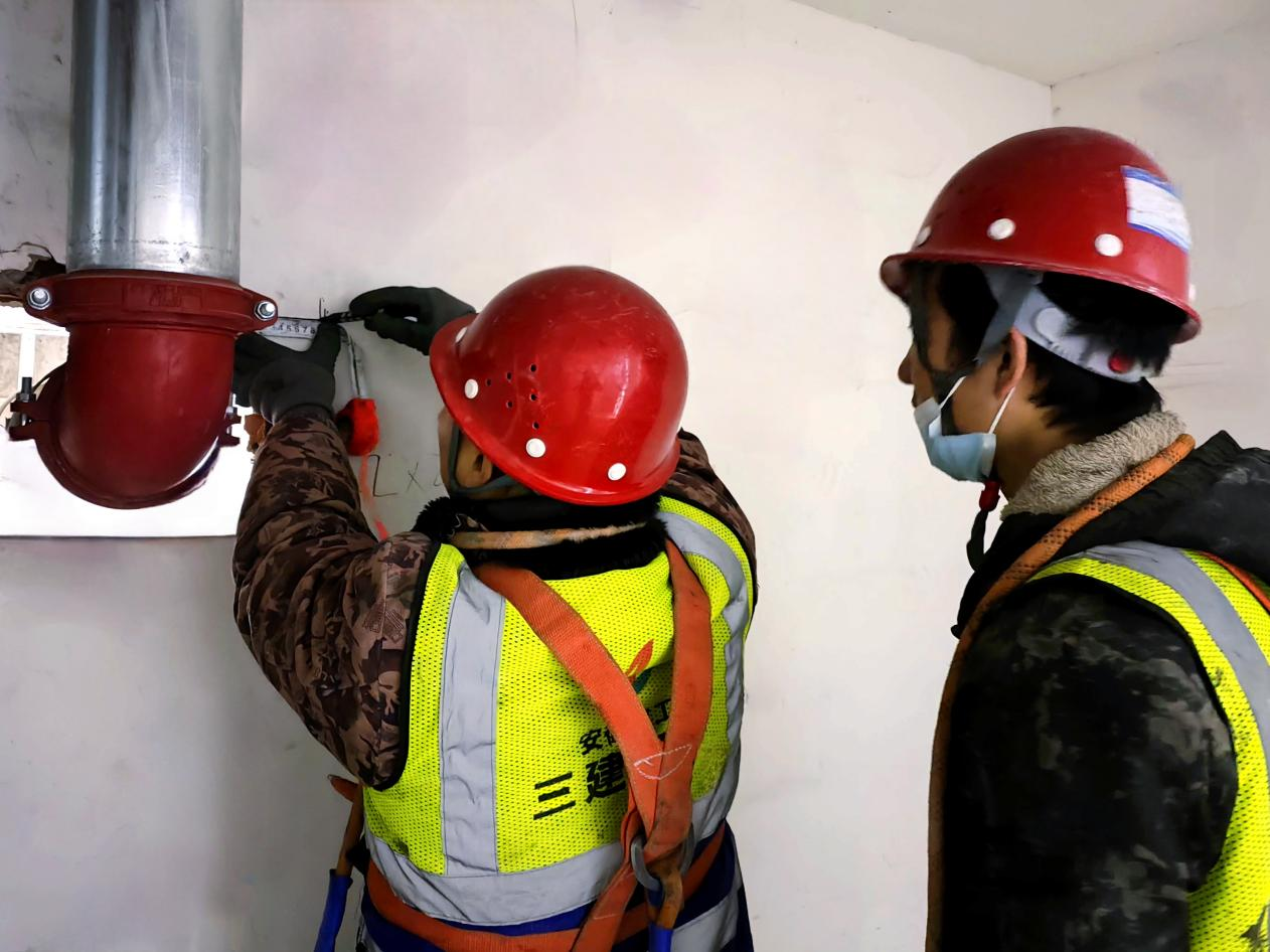 U乐国际(中国)集团