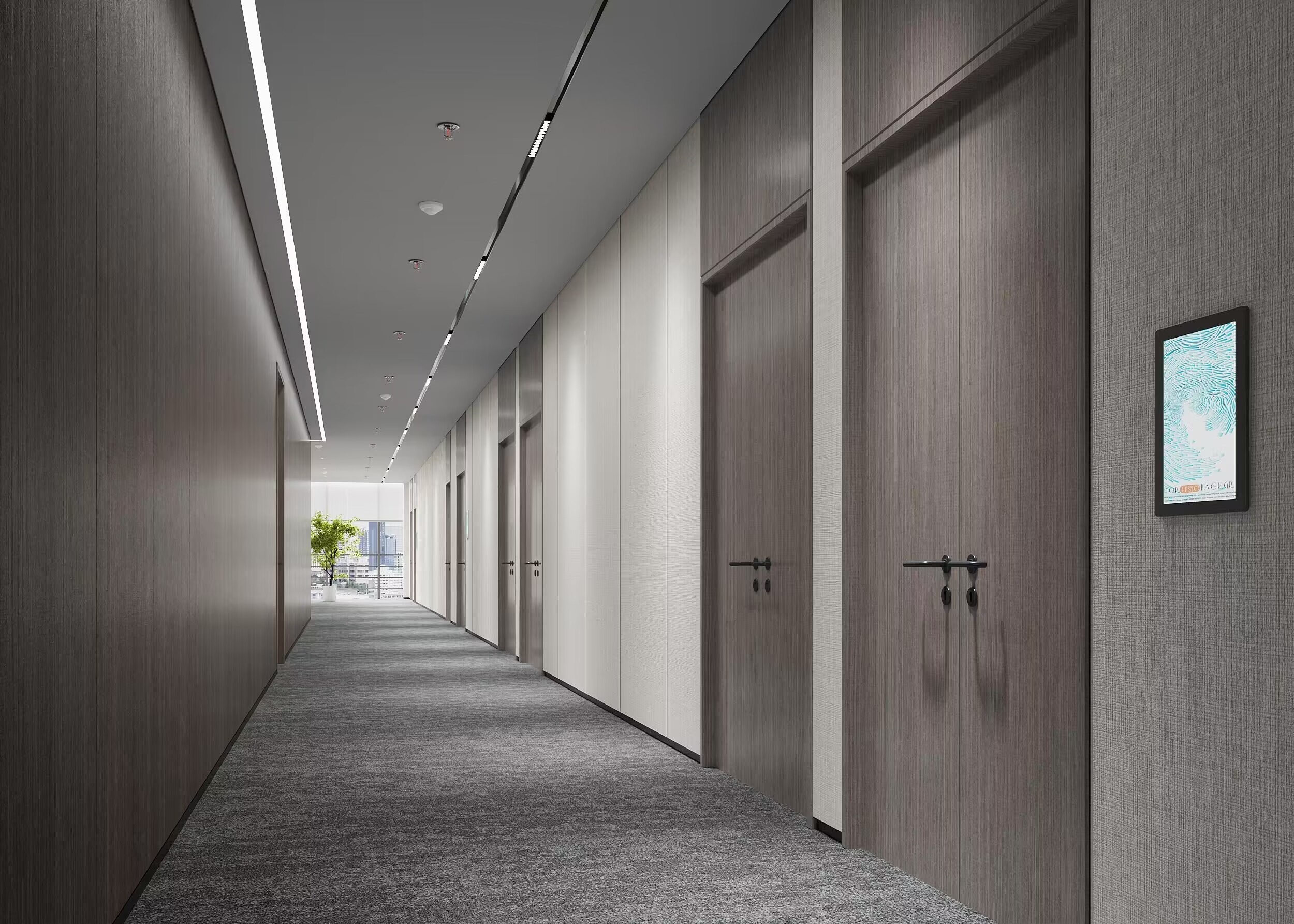 U乐国际(中国)集团