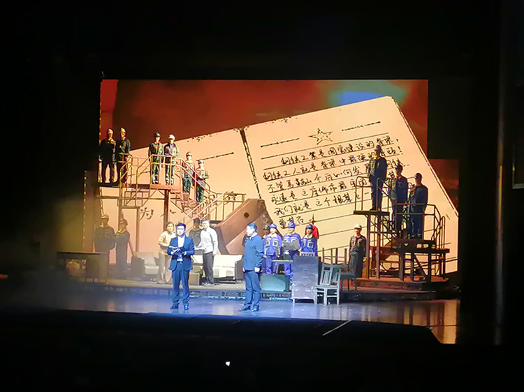 U乐国际(中国)集团