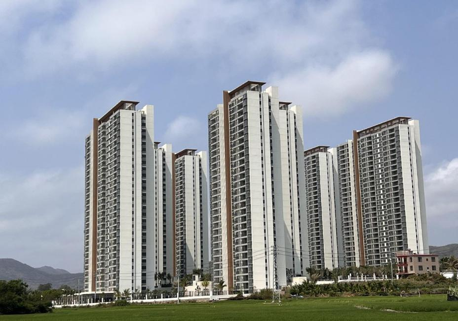 U乐国际(中国)集团