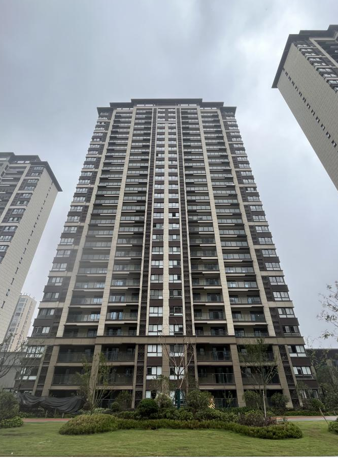 U乐国际(中国)集团