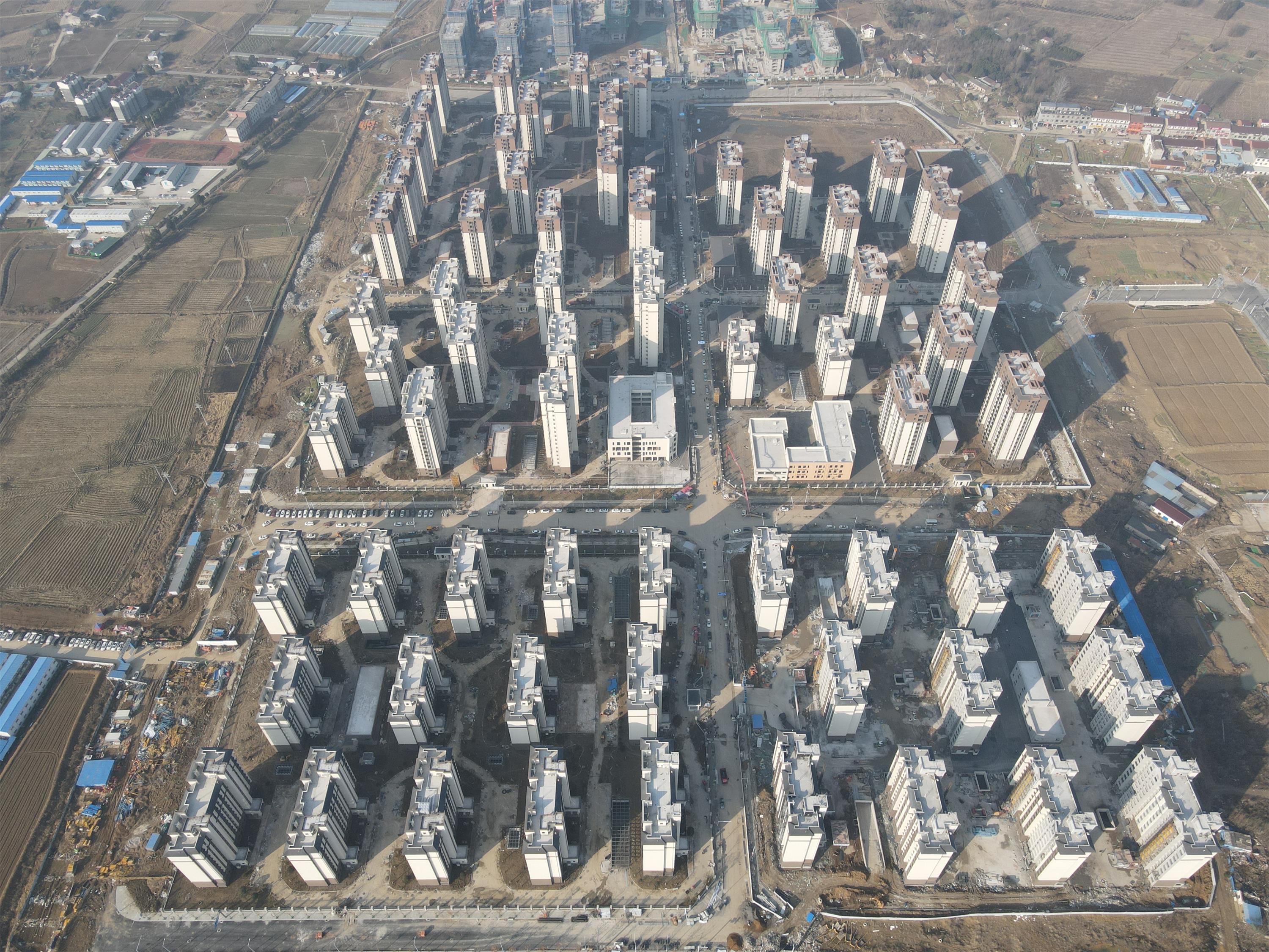 U乐国际(中国)集团