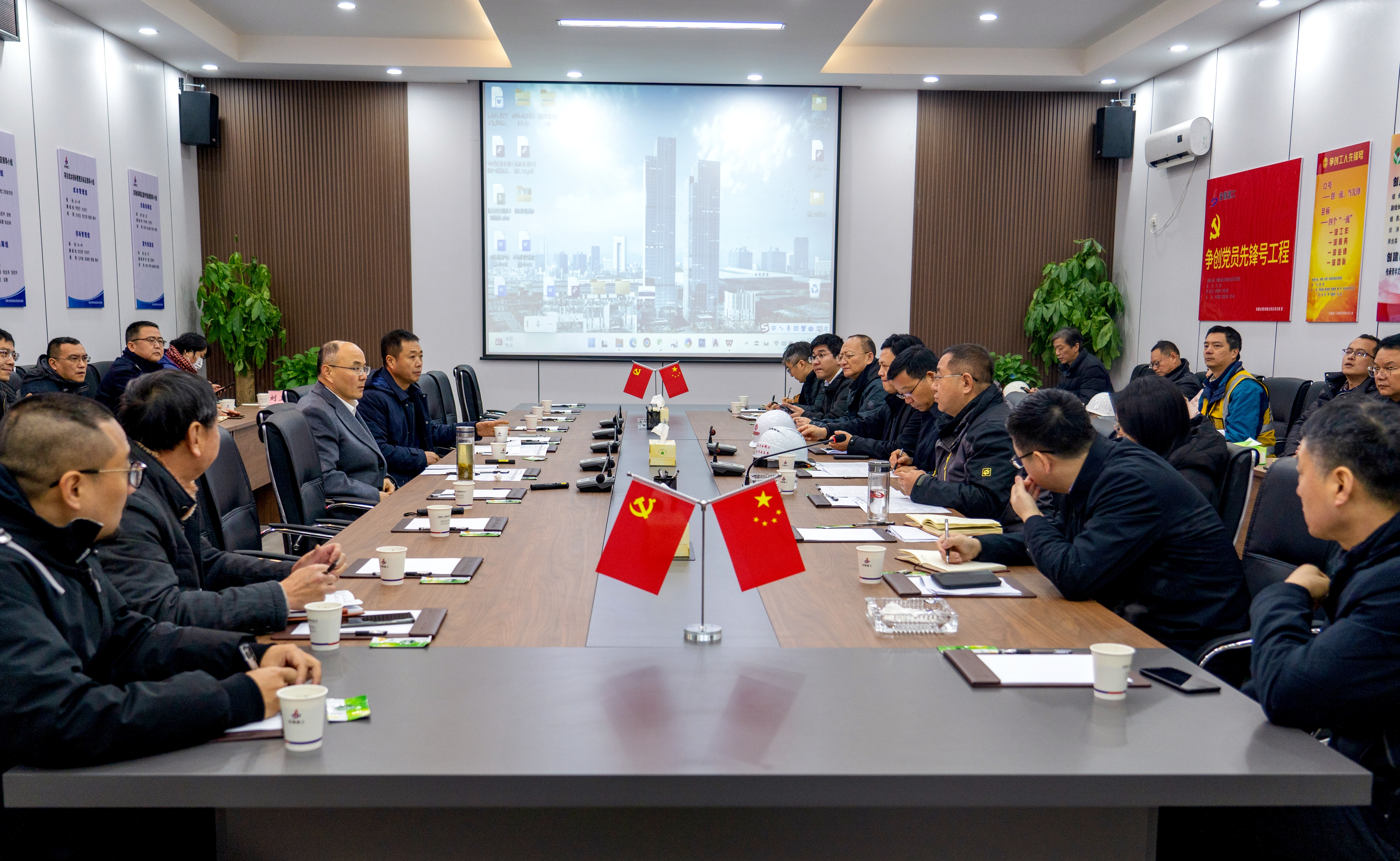 U乐国际(中国)集团