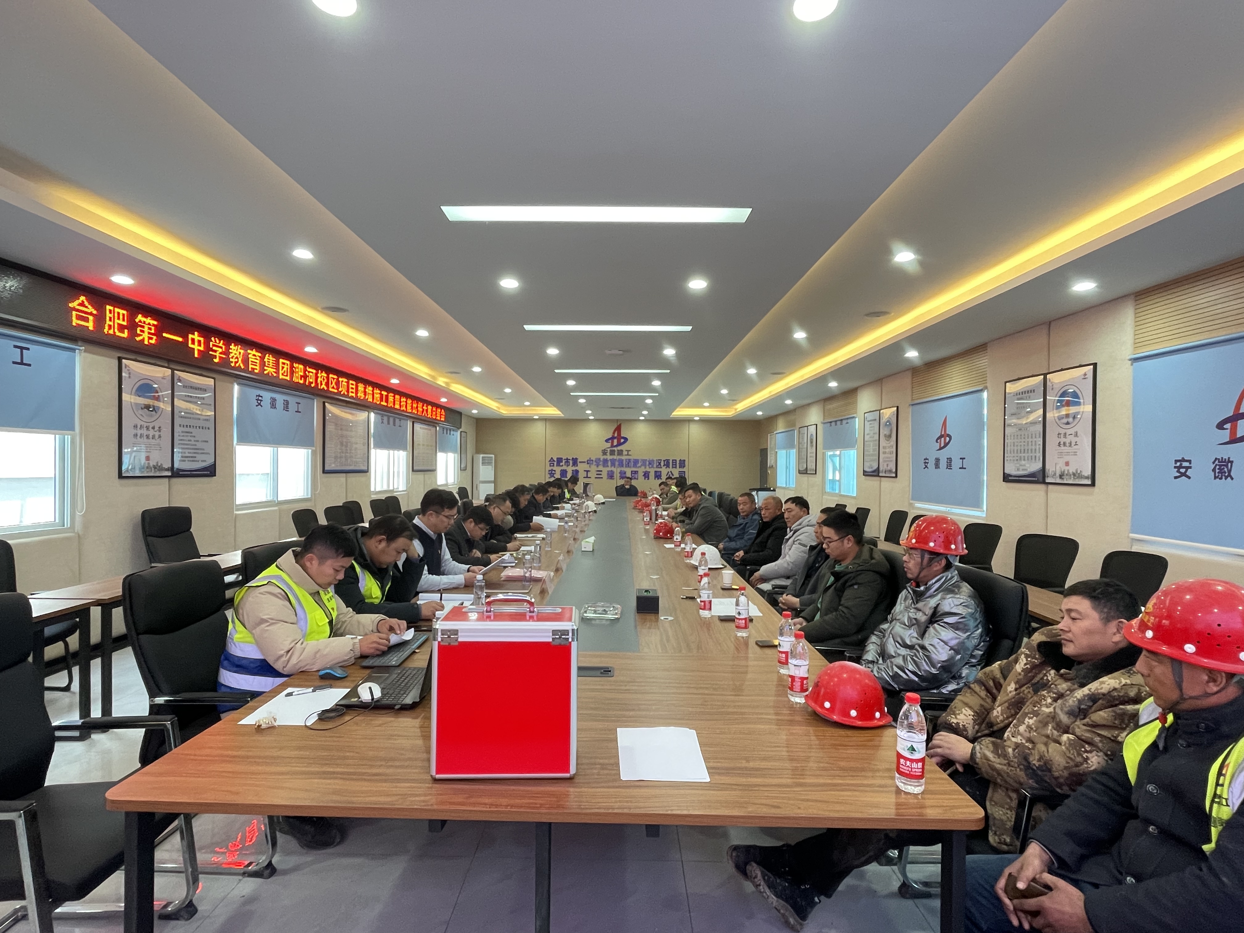 U乐国际(中国)集团