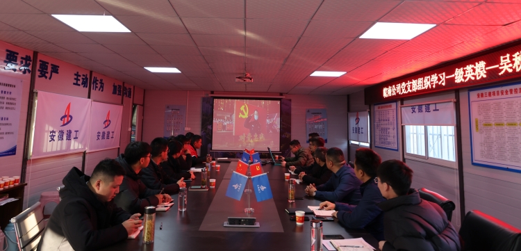 U乐国际(中国)集团