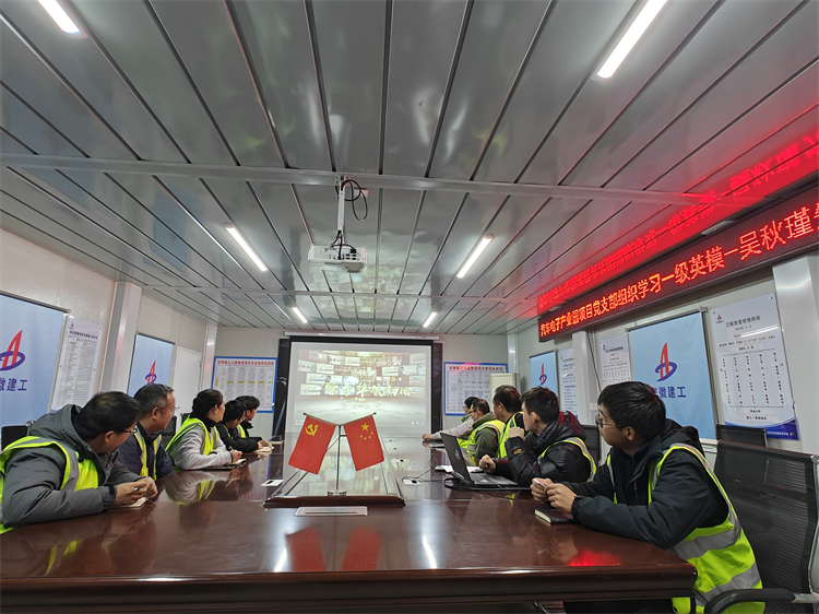 U乐国际(中国)集团