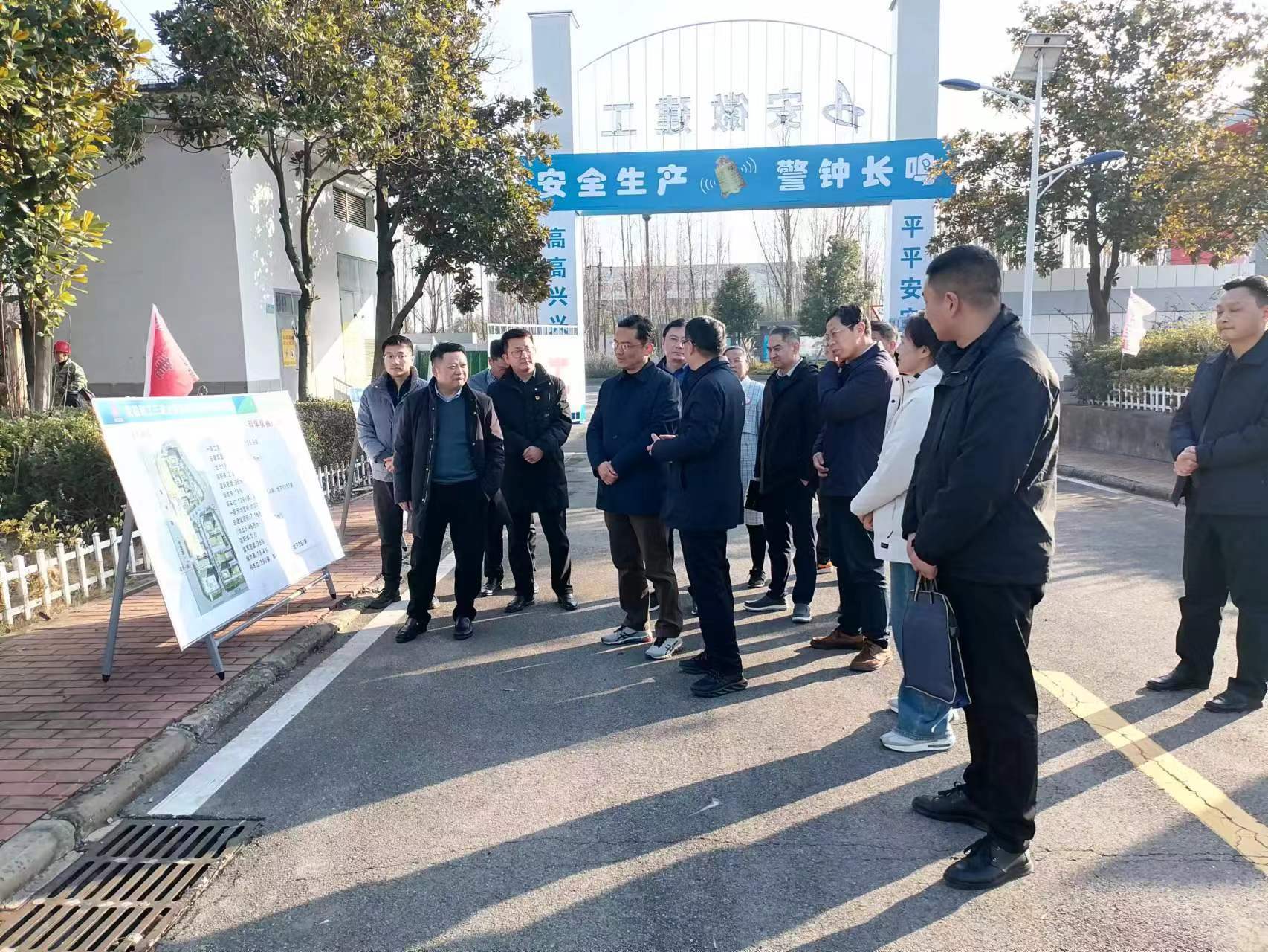 U乐国际(中国)集团