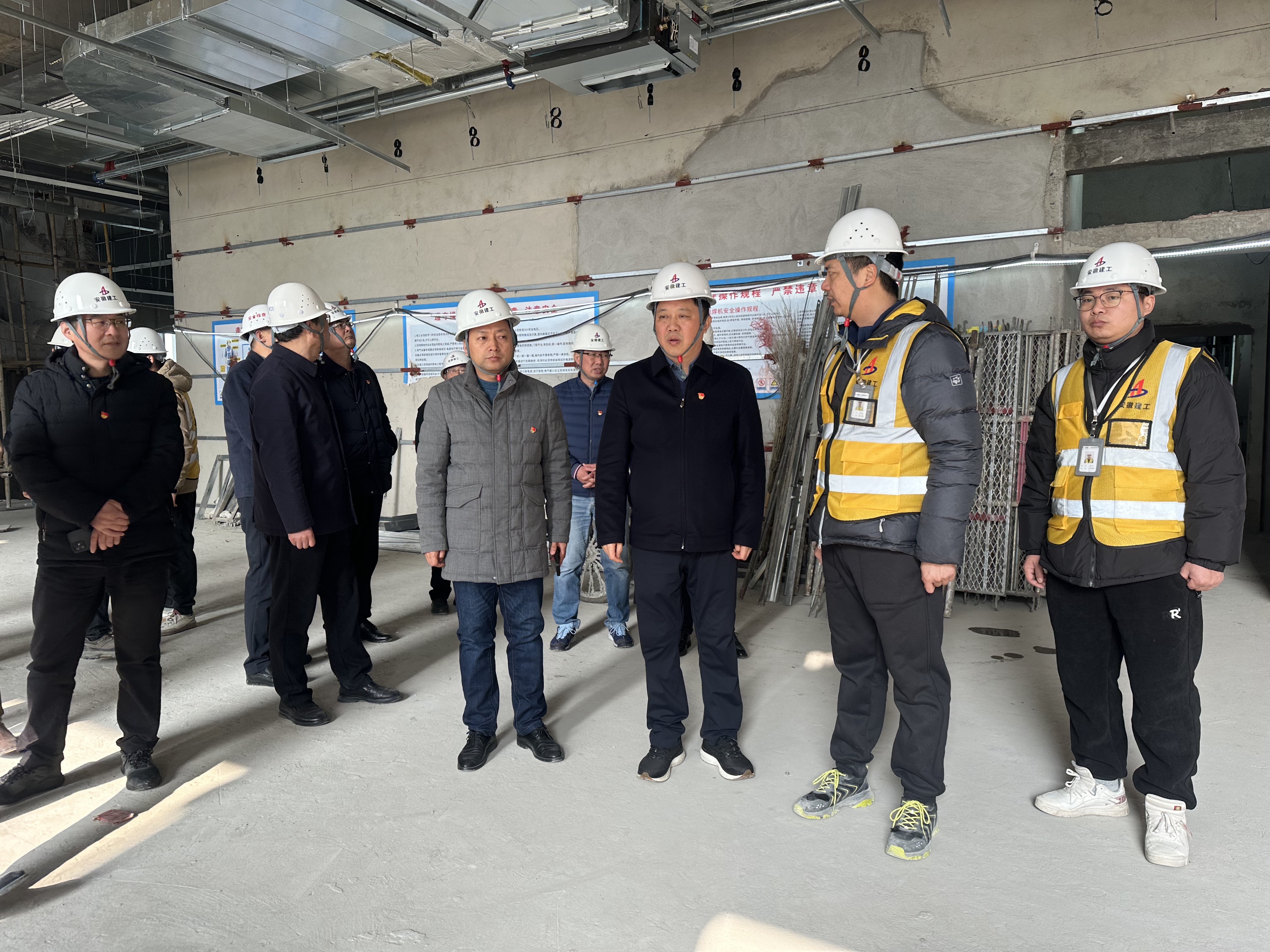 U乐国际(中国)集团