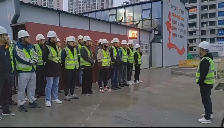 U乐国际(中国)集团