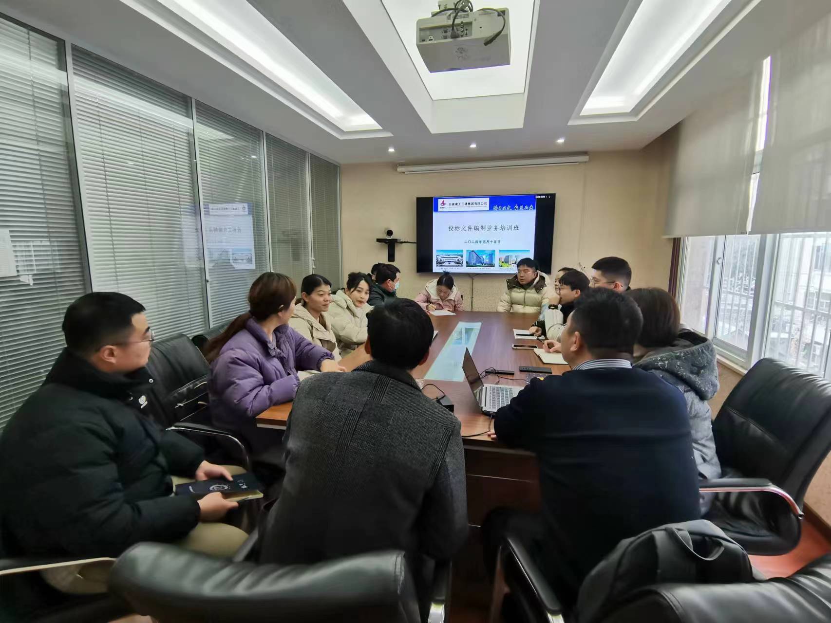 U乐国际(中国)集团