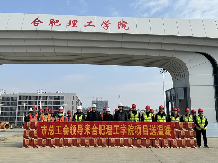 U乐国际(中国)集团