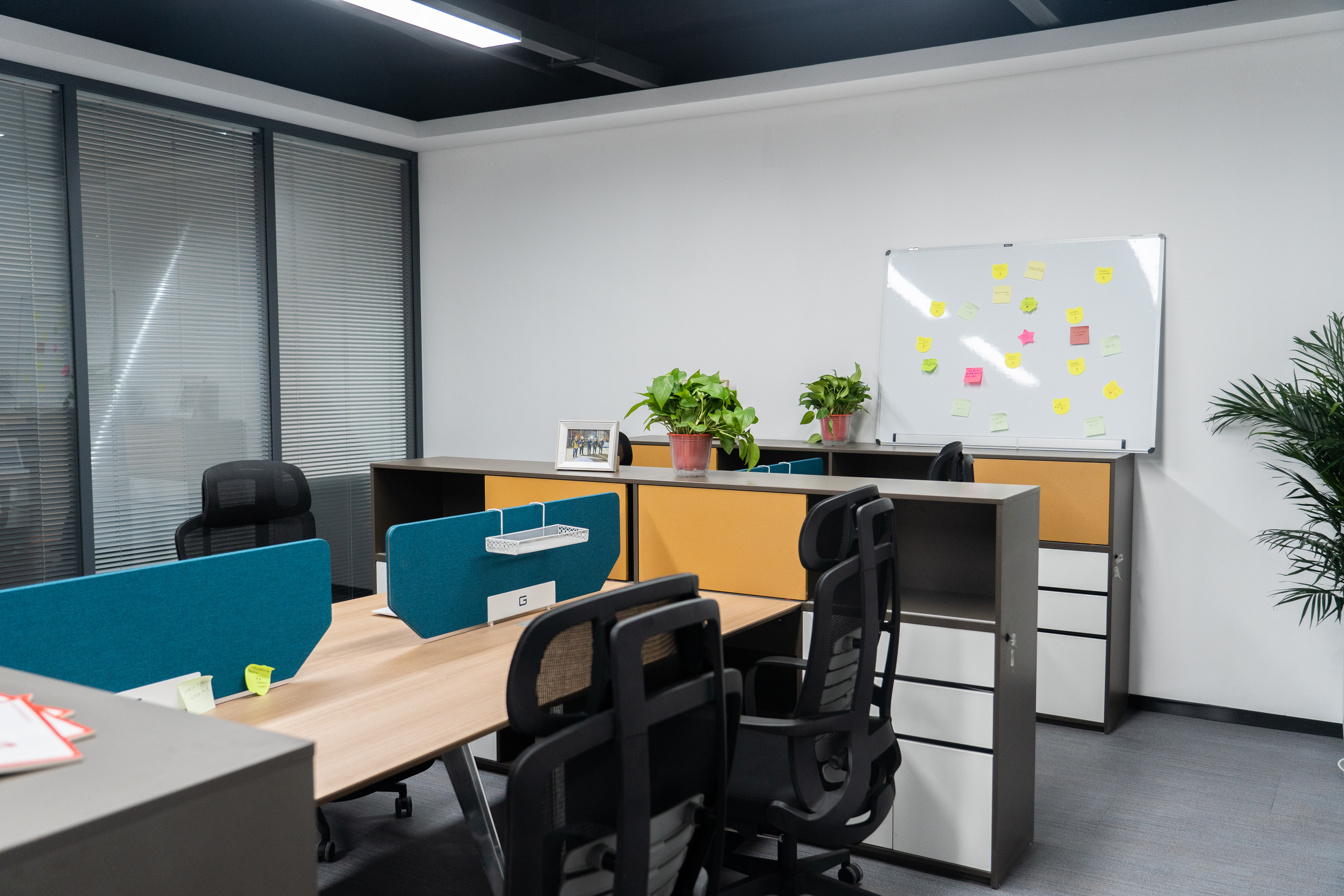 U乐国际(中国)集团