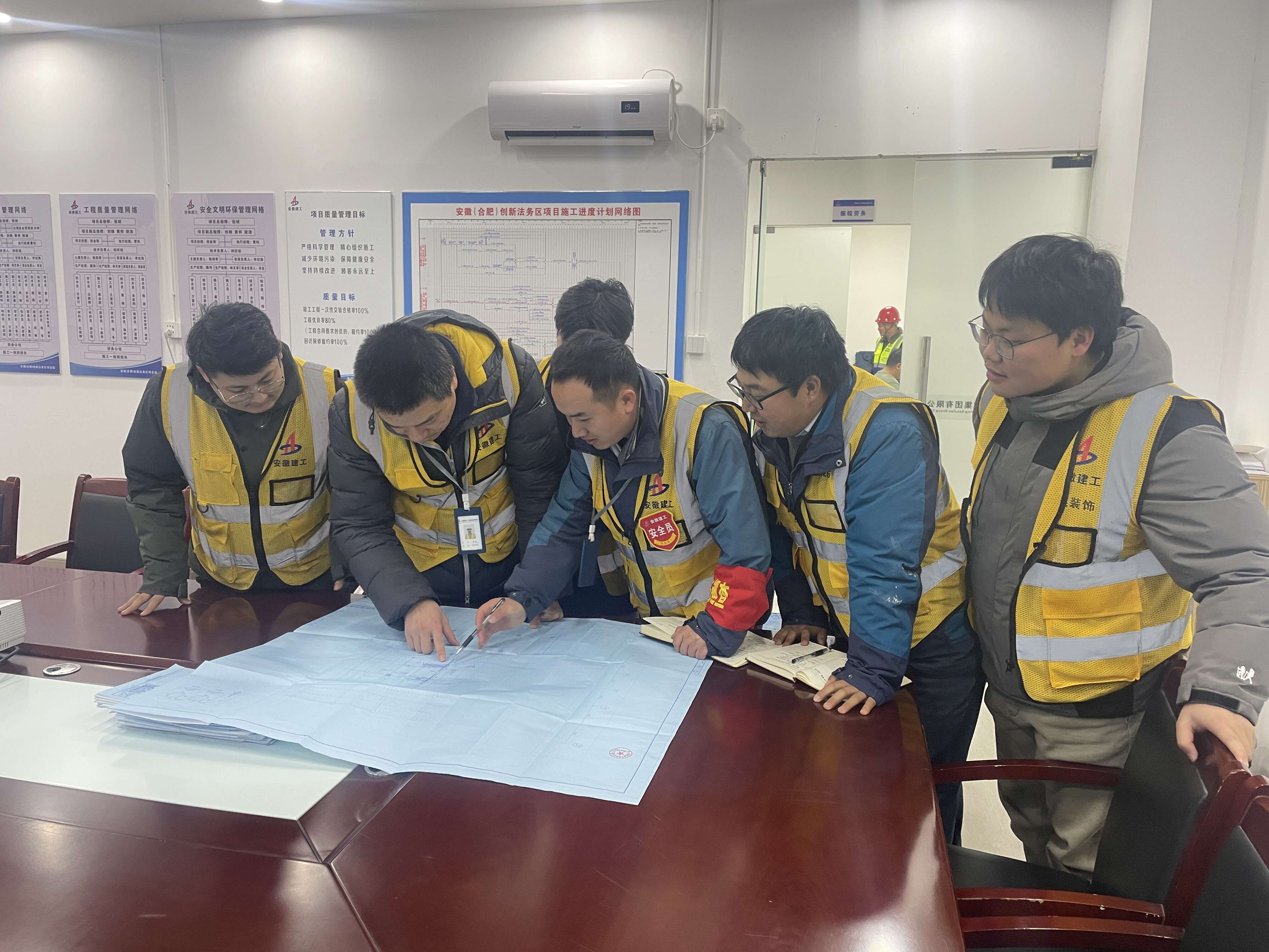 U乐国际(中国)集团