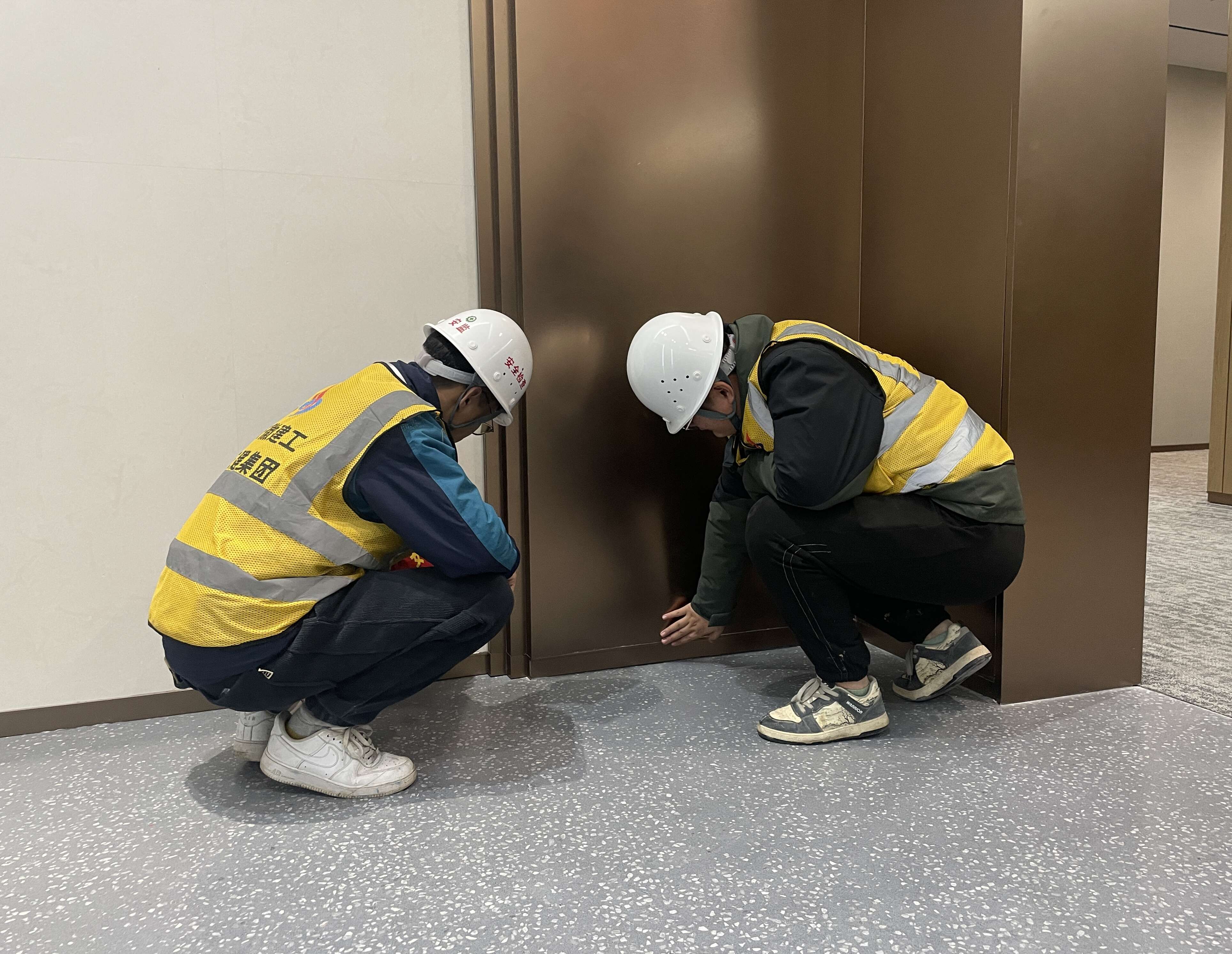 U乐国际(中国)集团