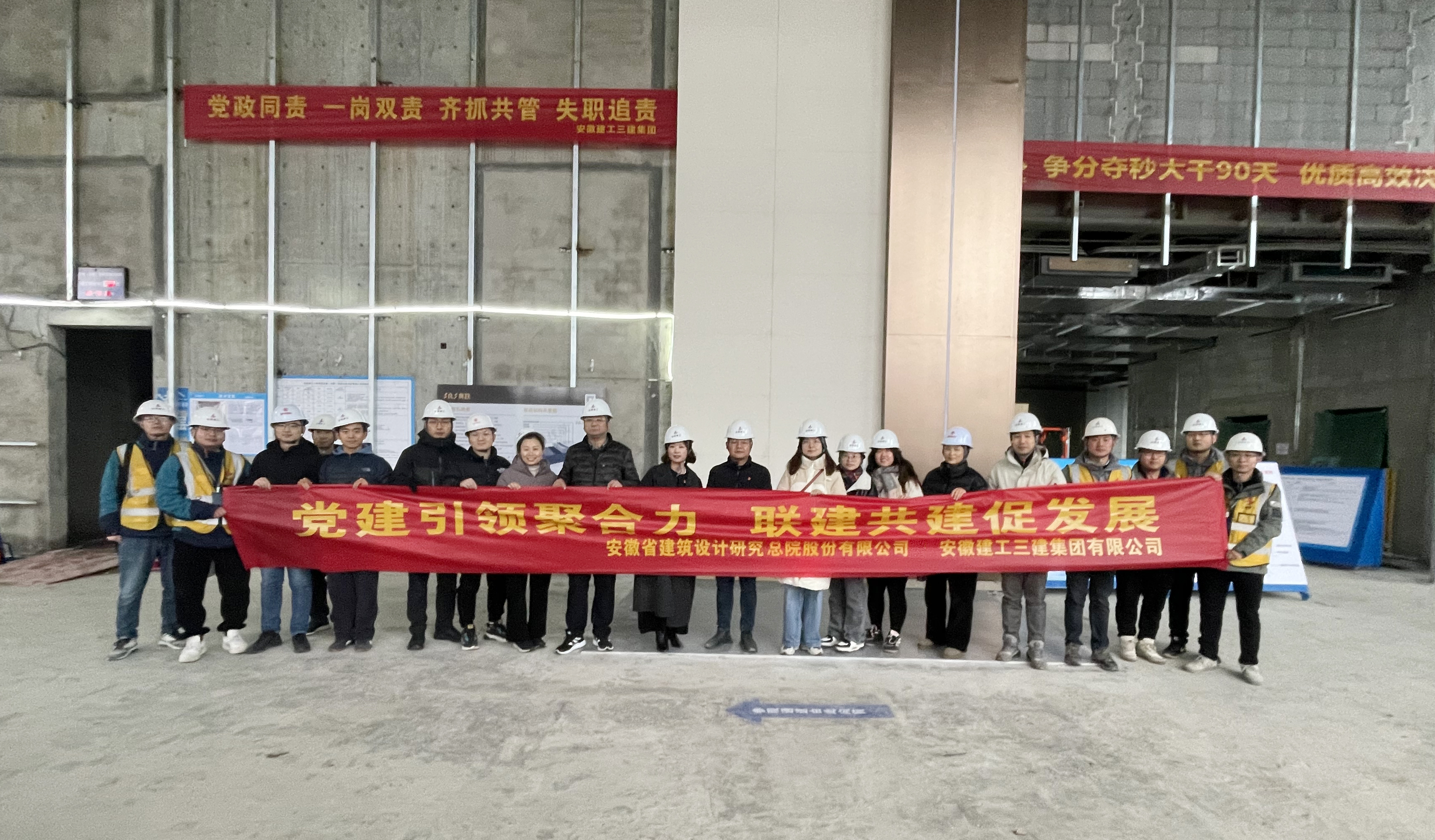 U乐国际(中国)集团