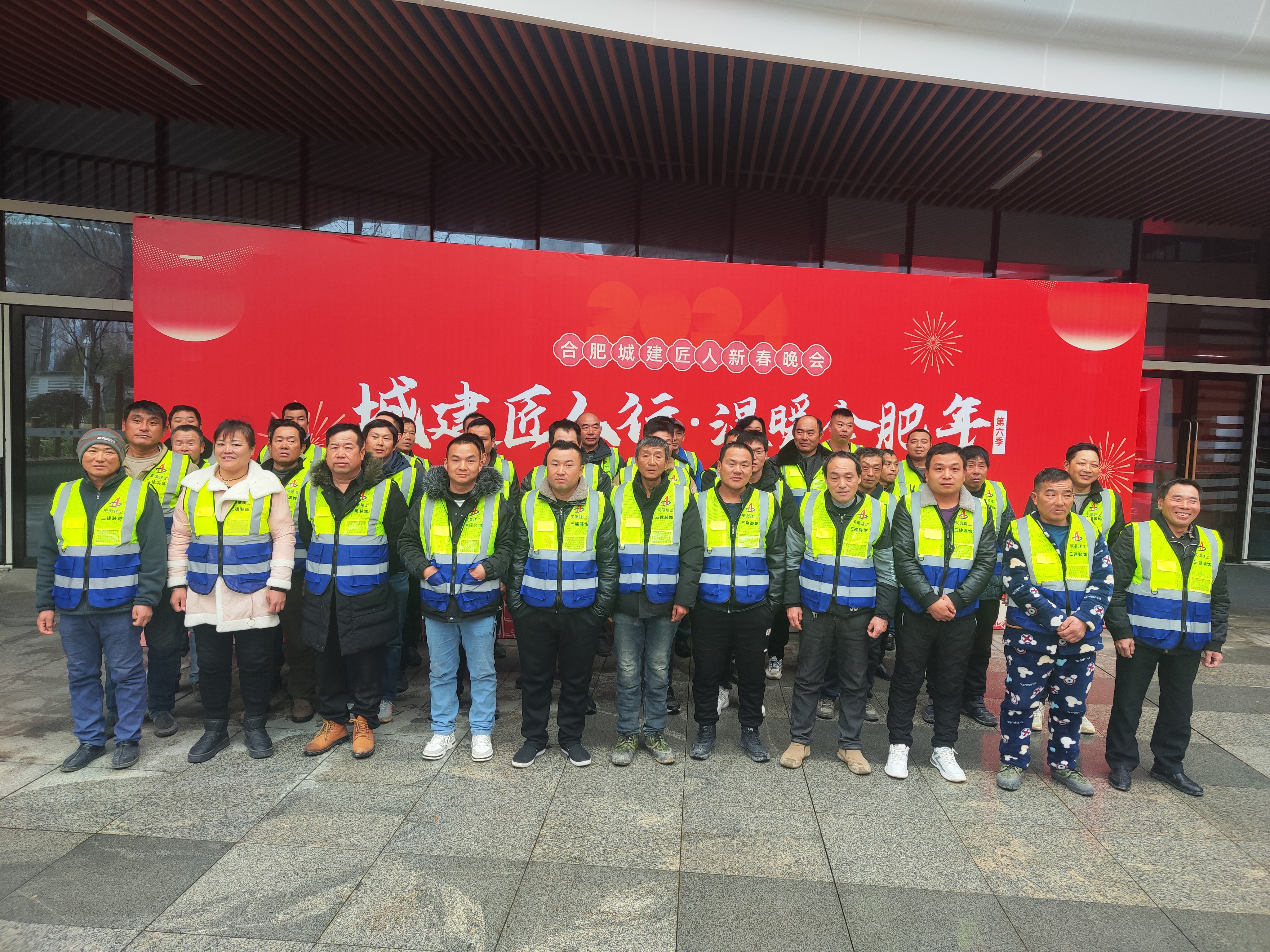 U乐国际(中国)集团